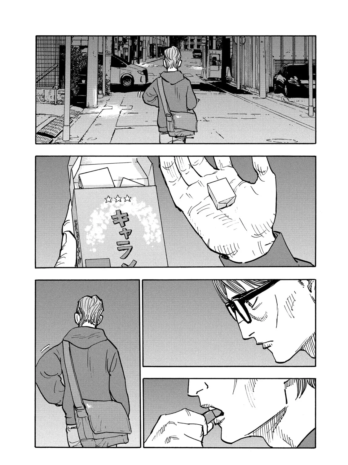 Shimazaki in the Land of Peace Chapter 2 page 41 - 