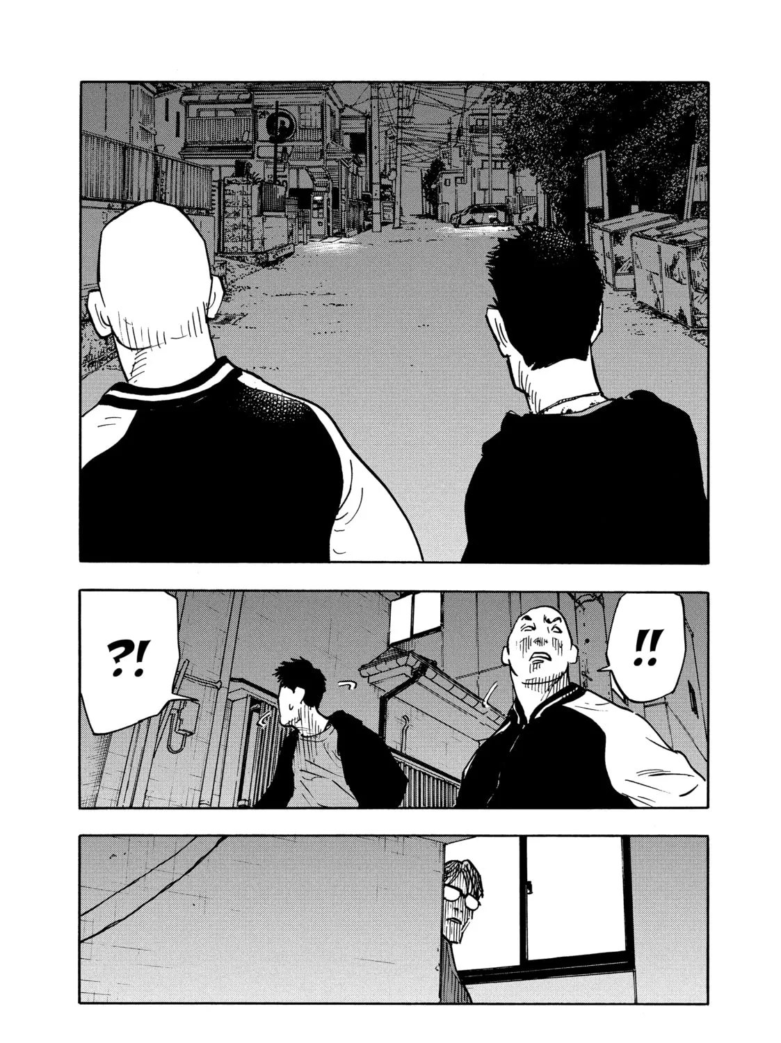 Shimazaki in the Land of Peace Chapter 2 page 45 - 