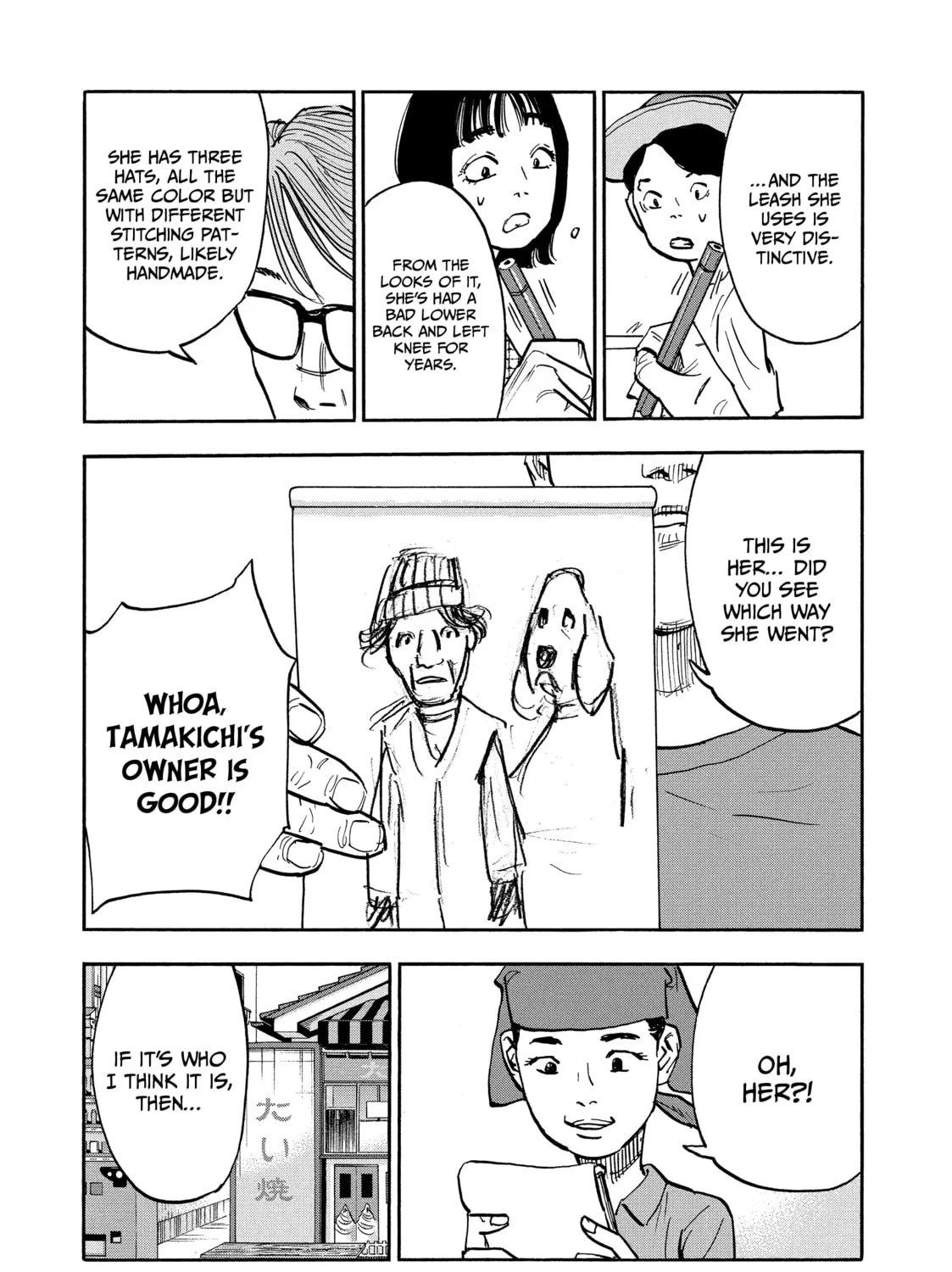 Shimazaki in the Land of Peace Chapter 20 page 13 - 