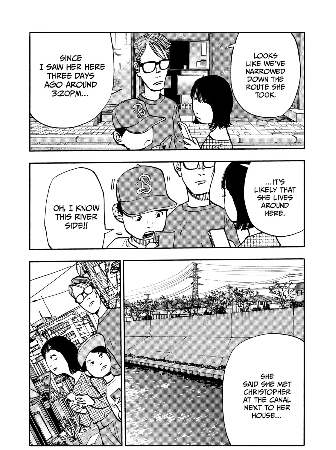 Shimazaki in the Land of Peace Chapter 20 page 15 - 