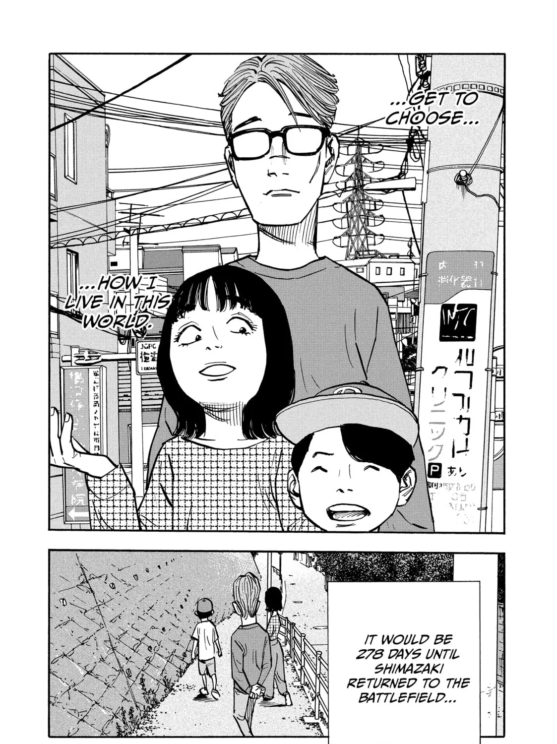Shimazaki in the Land of Peace Chapter 20 page 35 - 