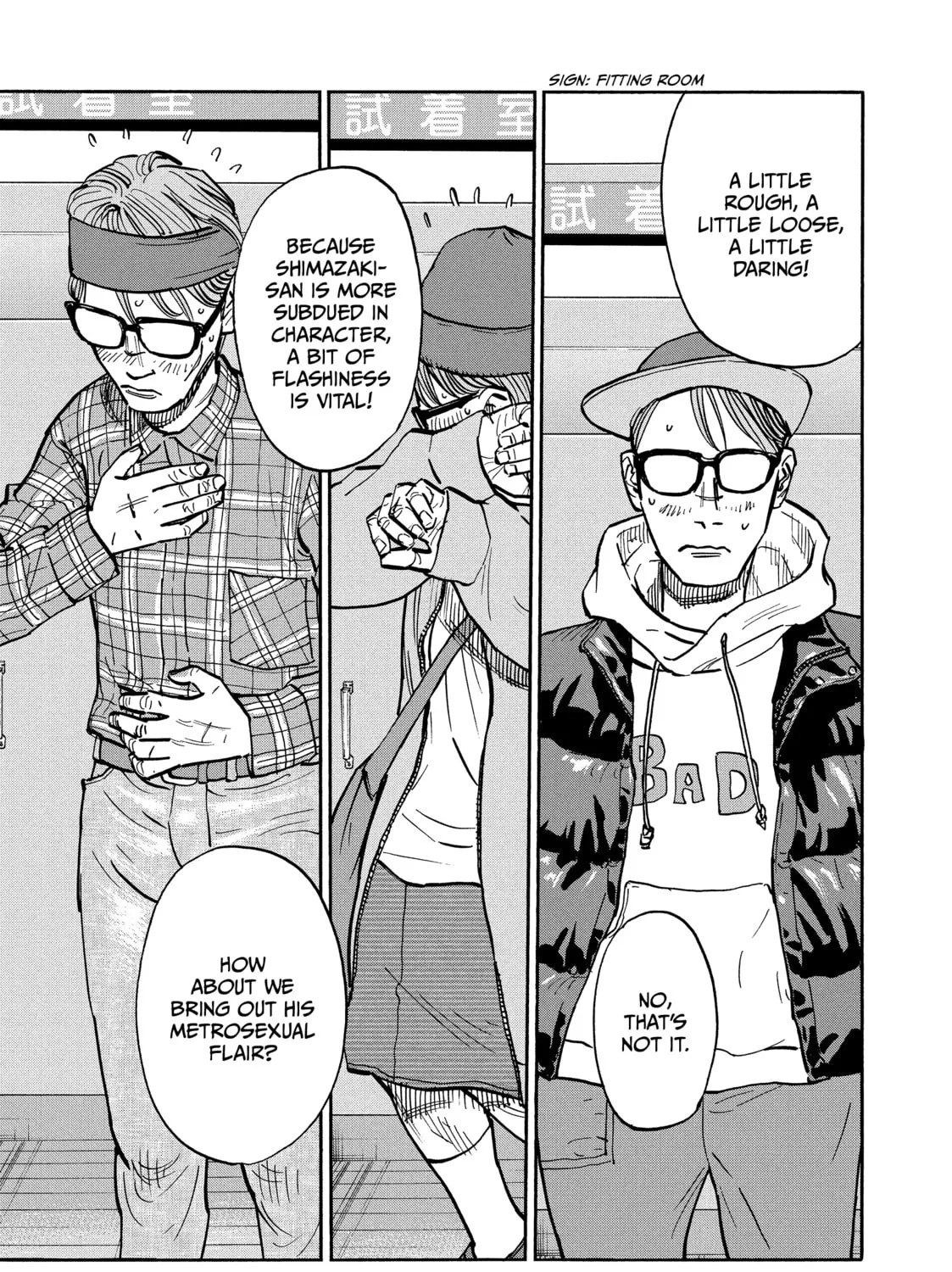 Shimazaki in the Land of Peace Chapter 21 page 17 - 