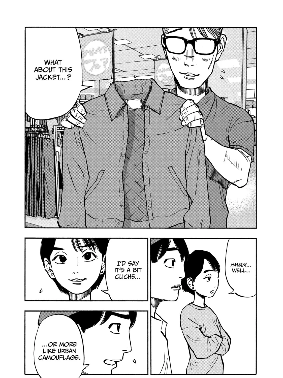 Shimazaki in the Land of Peace Chapter 21 page 21 - 