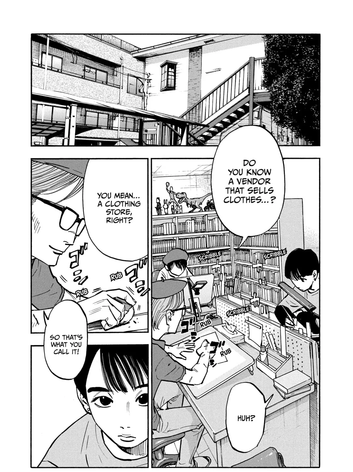 Shimazaki in the Land of Peace Chapter 21 page 5 - 