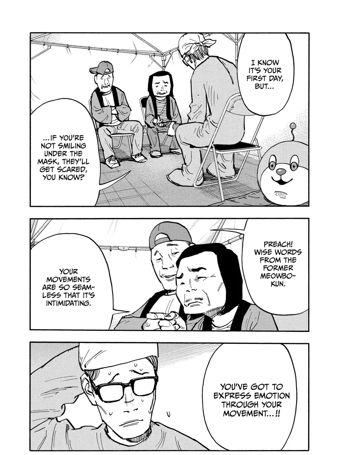 Shimazaki in the Land of Peace Chapter 22 page 15 - 