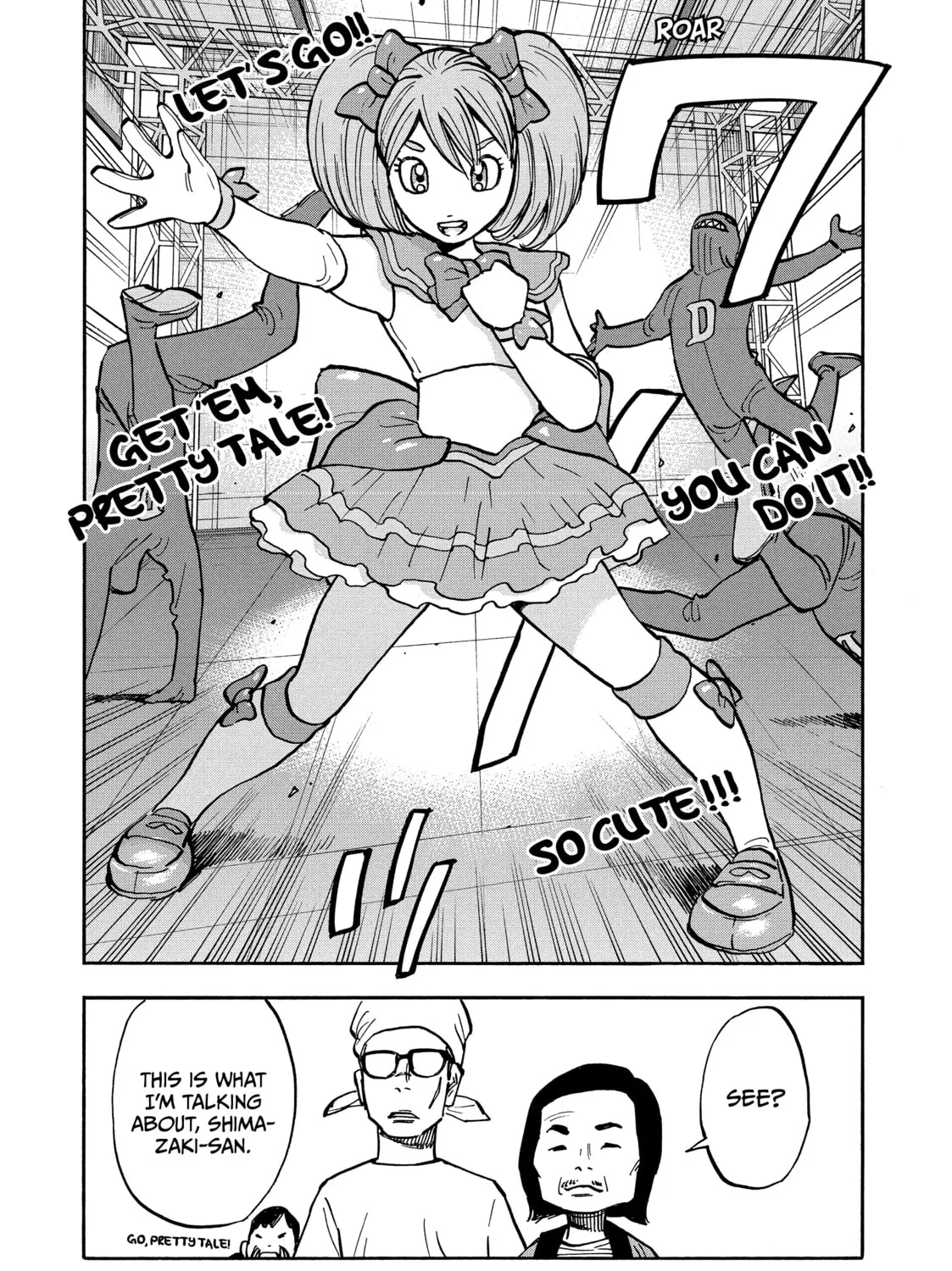 Shimazaki in the Land of Peace Chapter 22 page 21 - 