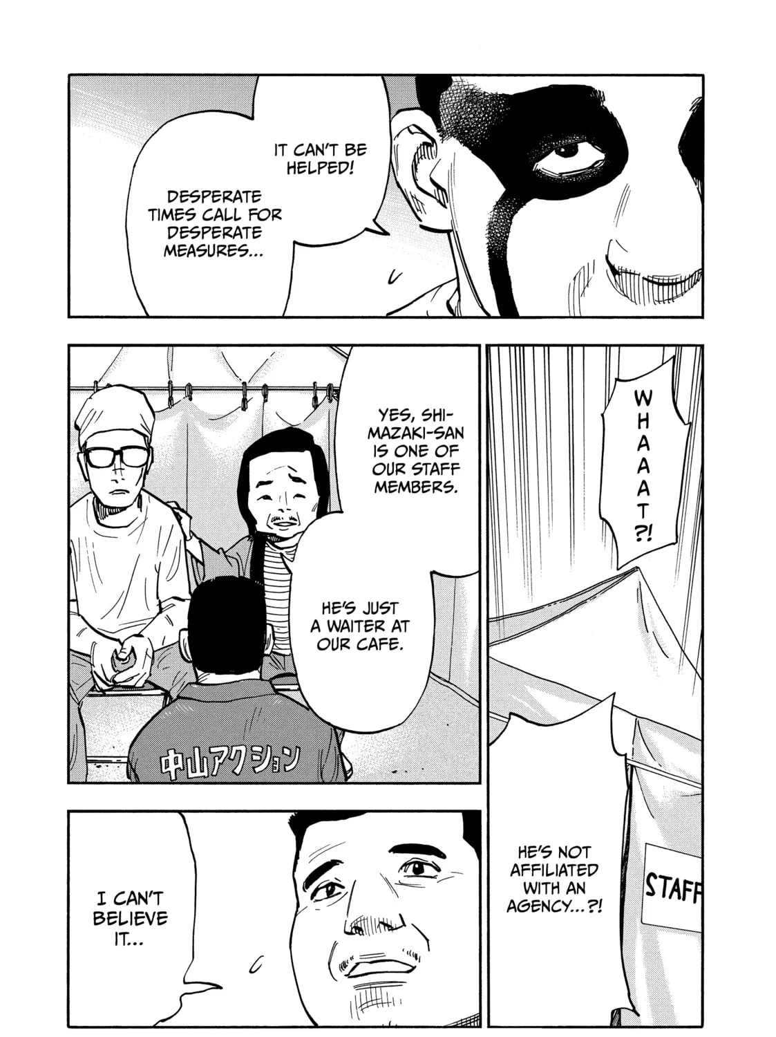 Shimazaki in the Land of Peace Chapter 22 page 27 - 