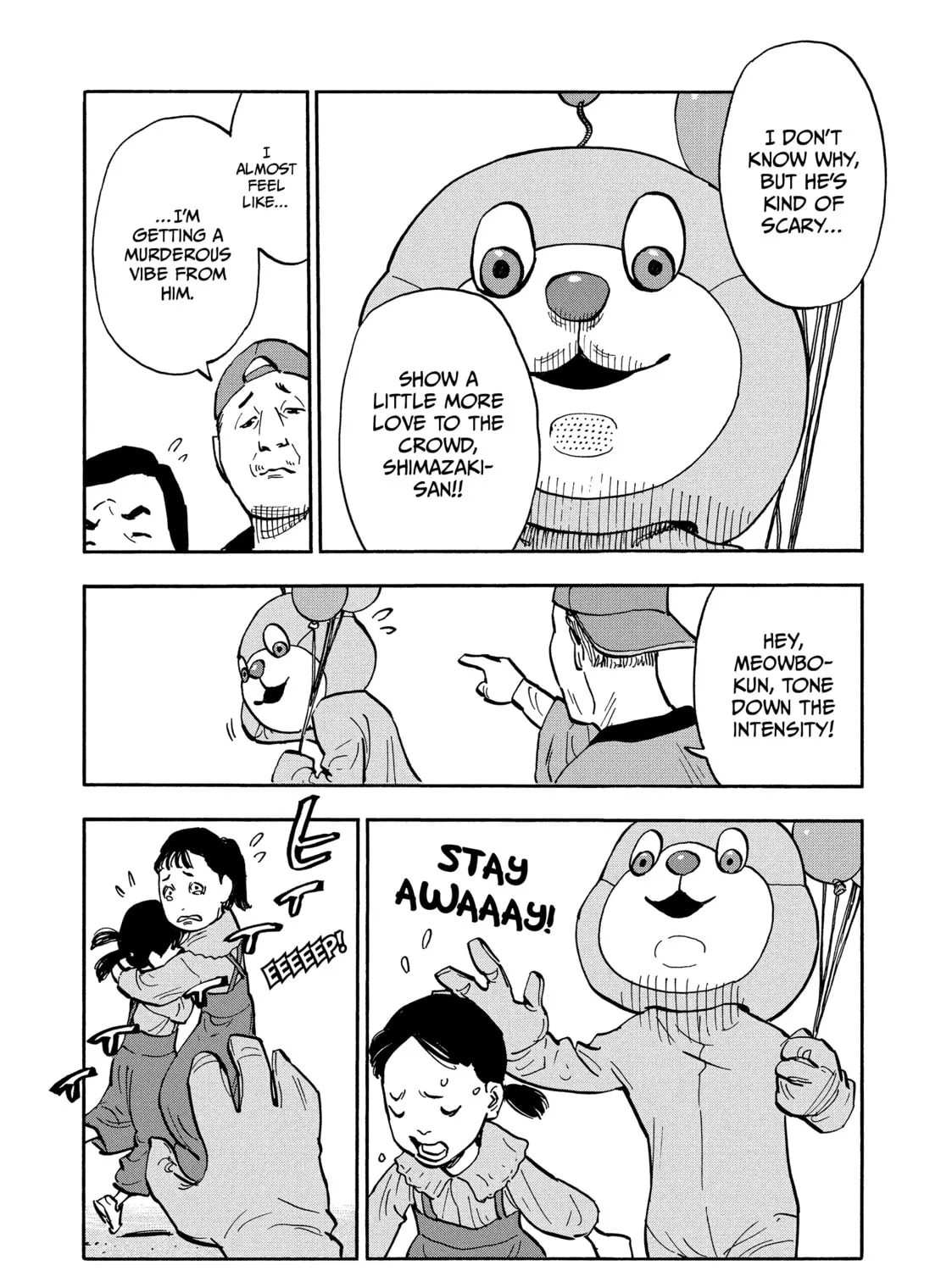 Shimazaki in the Land of Peace Chapter 22 page 7 - 
