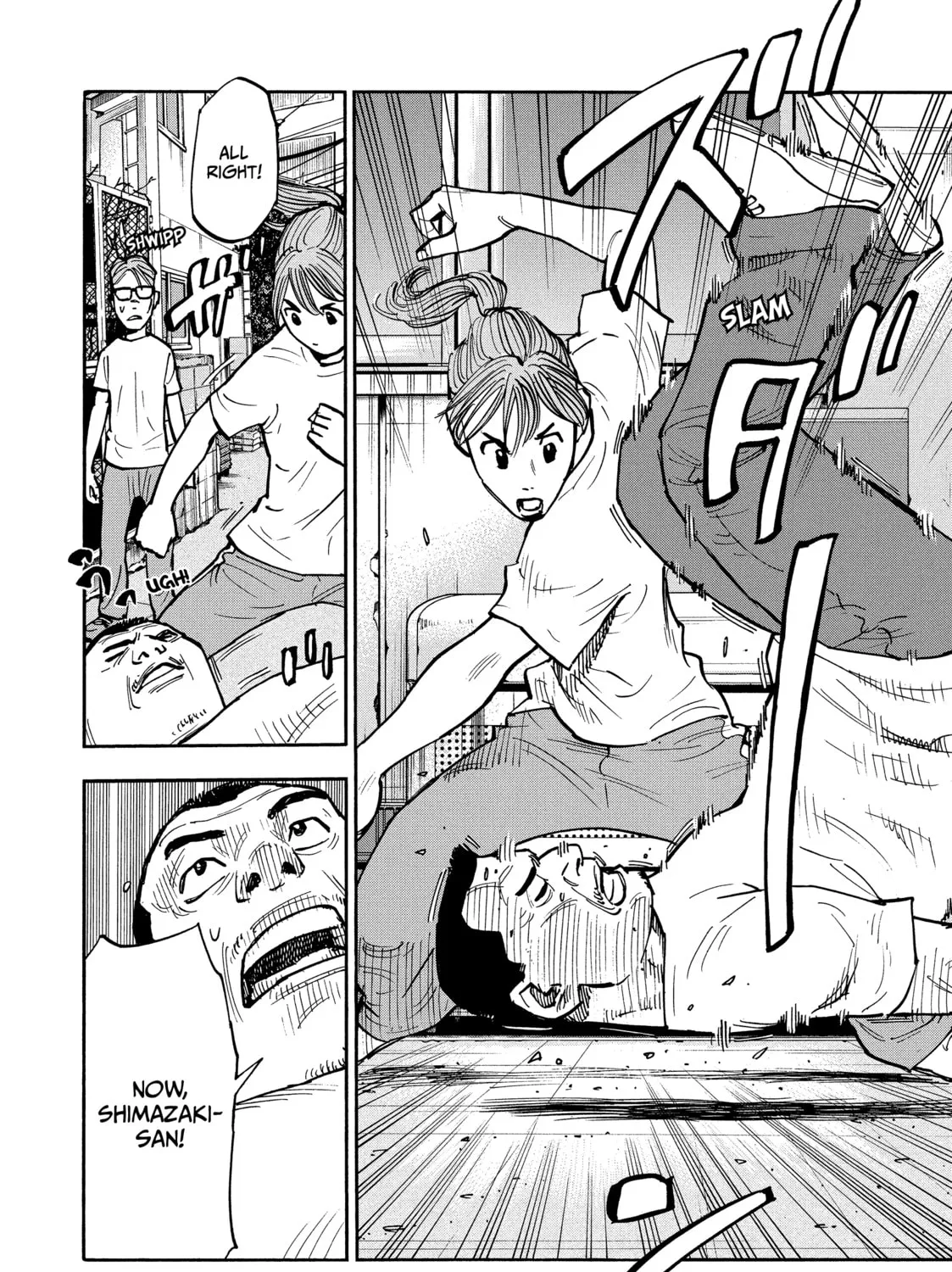 Shimazaki in the Land of Peace Chapter 23 page 3 - 