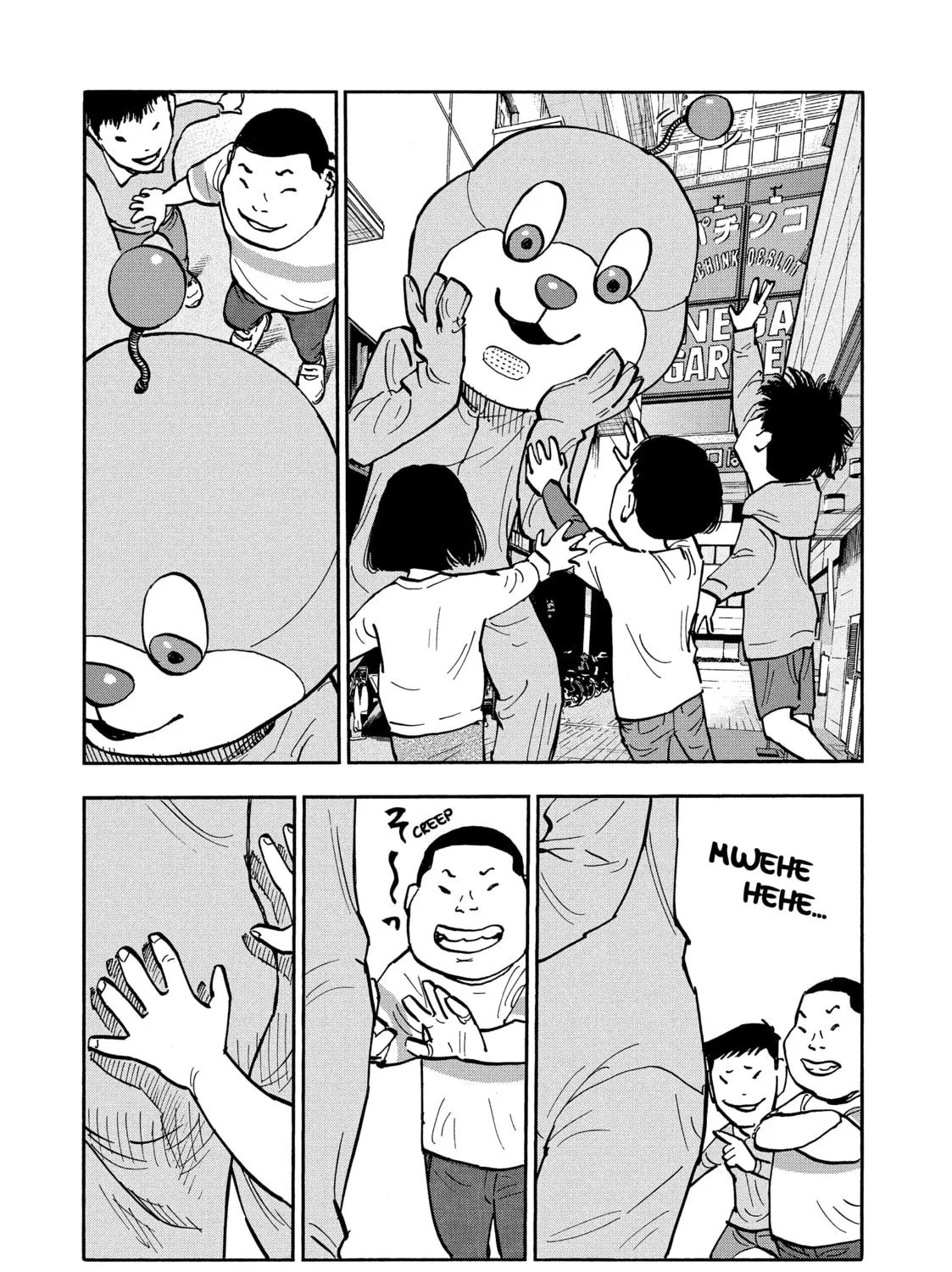 Shimazaki in the Land of Peace Chapter 23 page 25 - 