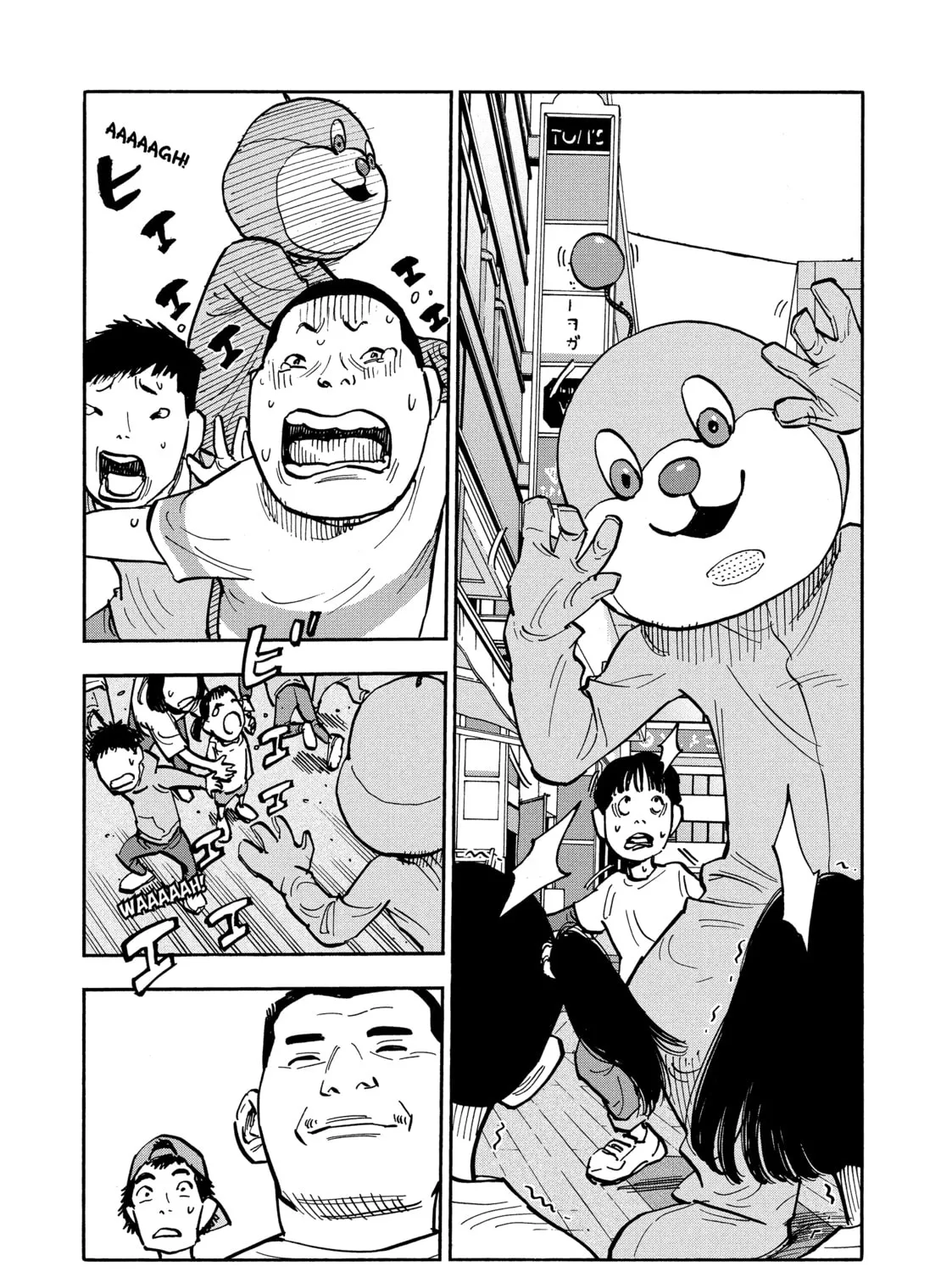 Shimazaki in the Land of Peace Chapter 23 page 31 - 