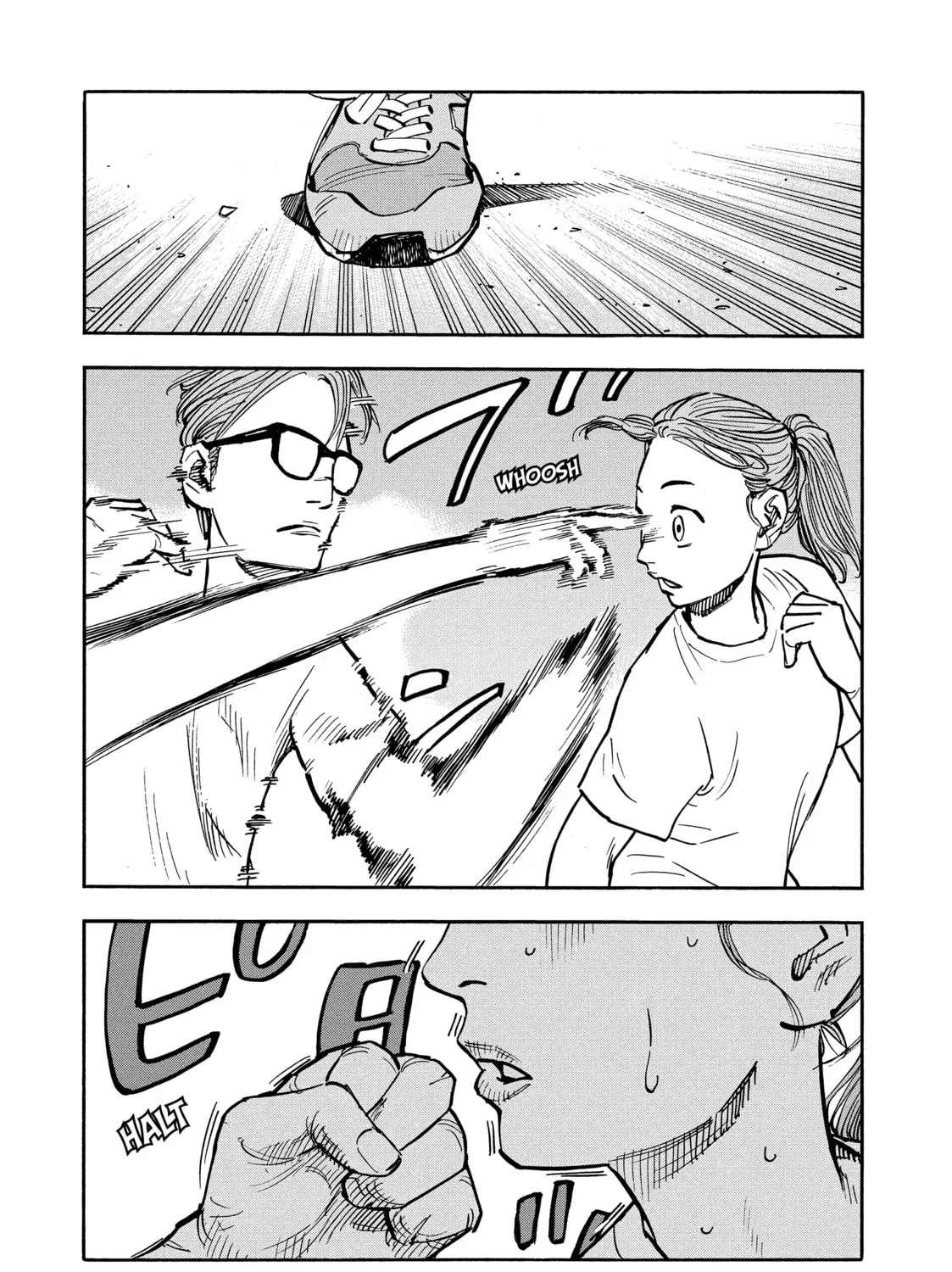 Shimazaki in the Land of Peace Chapter 23 page 5 - 