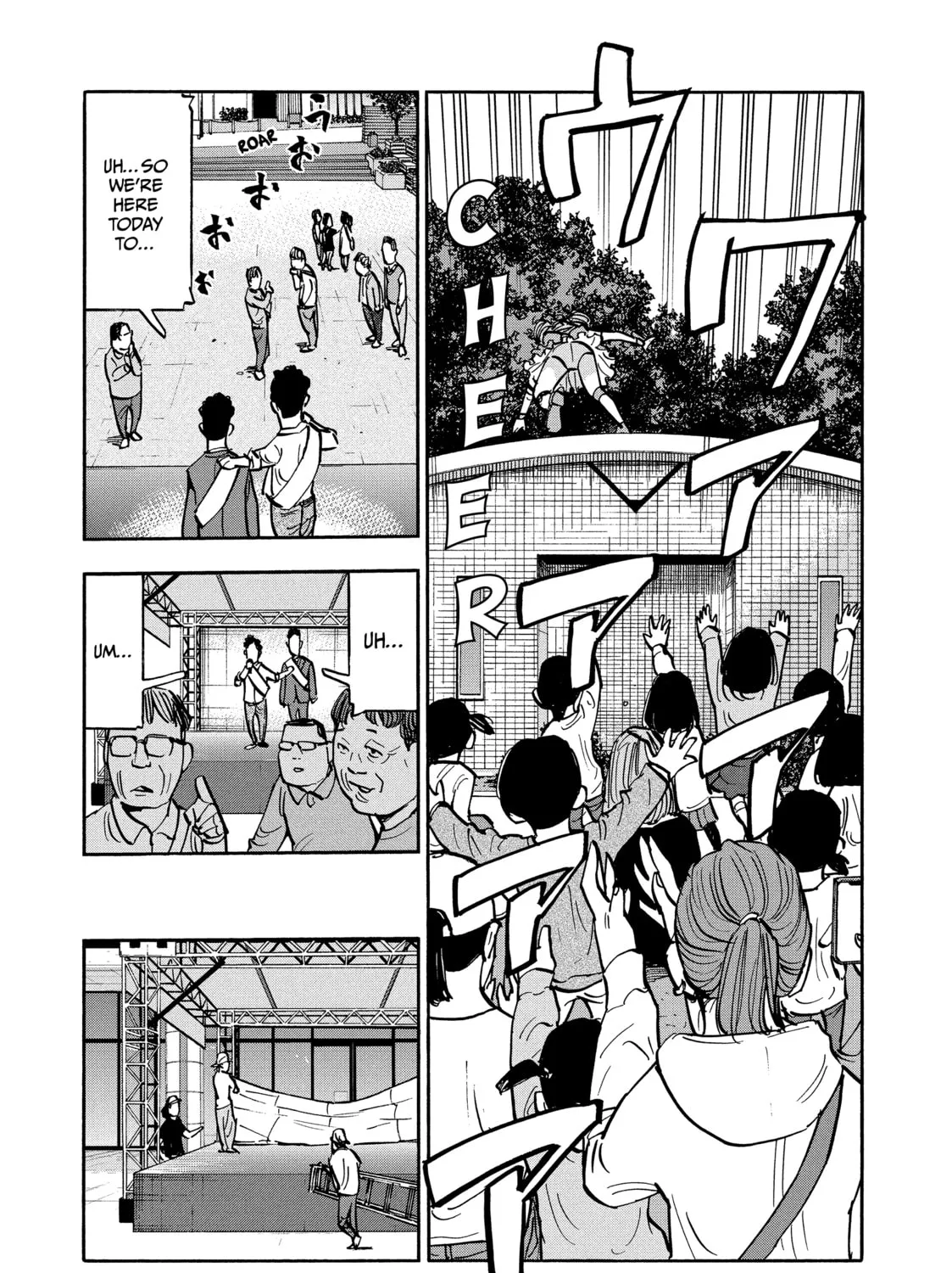 Shimazaki in the Land of Peace Chapter 24 page 35 - 