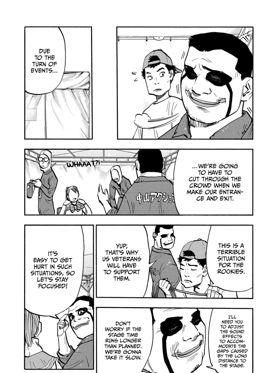 Shimazaki in the Land of Peace Chapter 24 page 7 - 