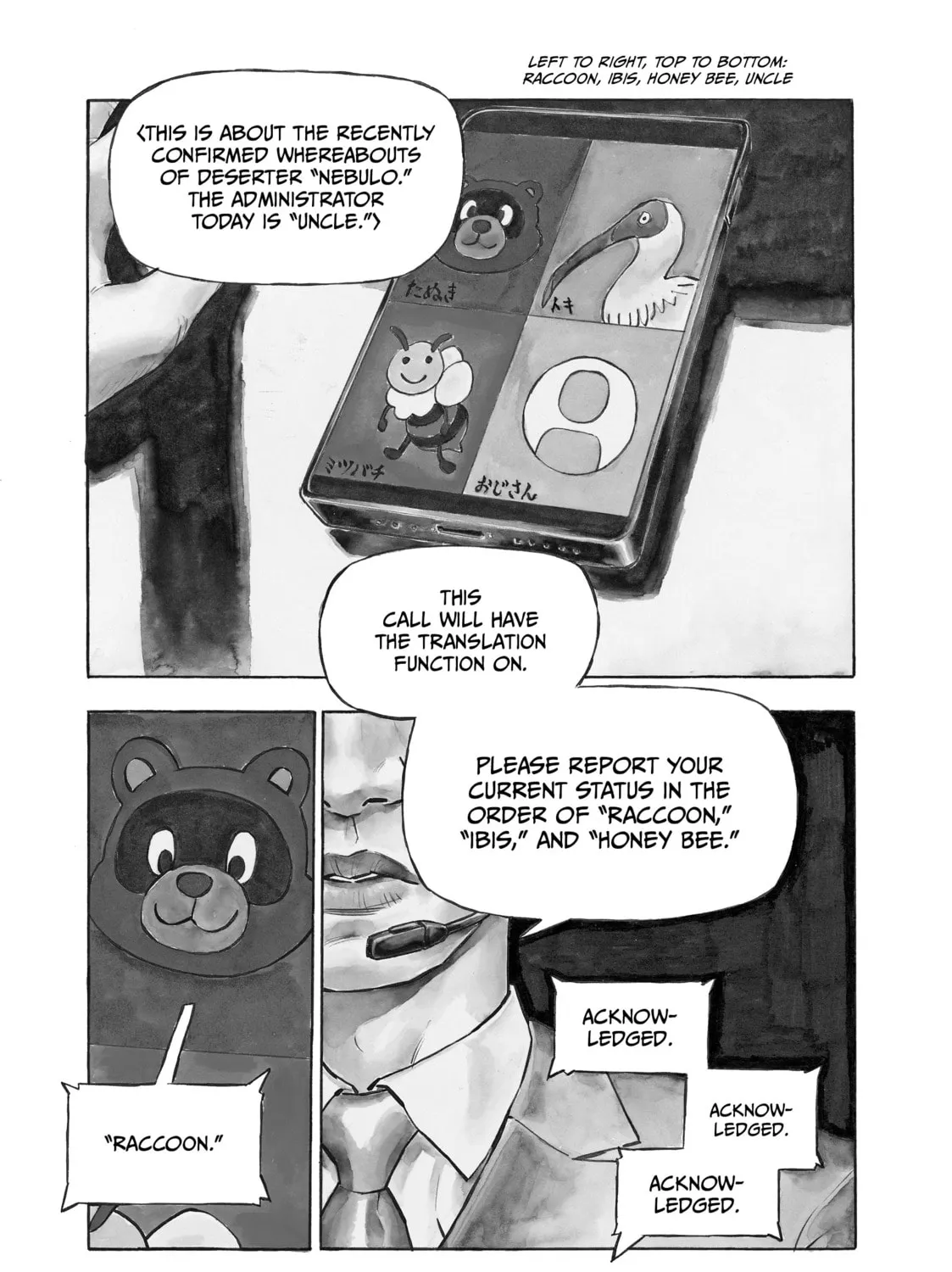 Shimazaki in the Land of Peace Chapter 25 page 1 - 