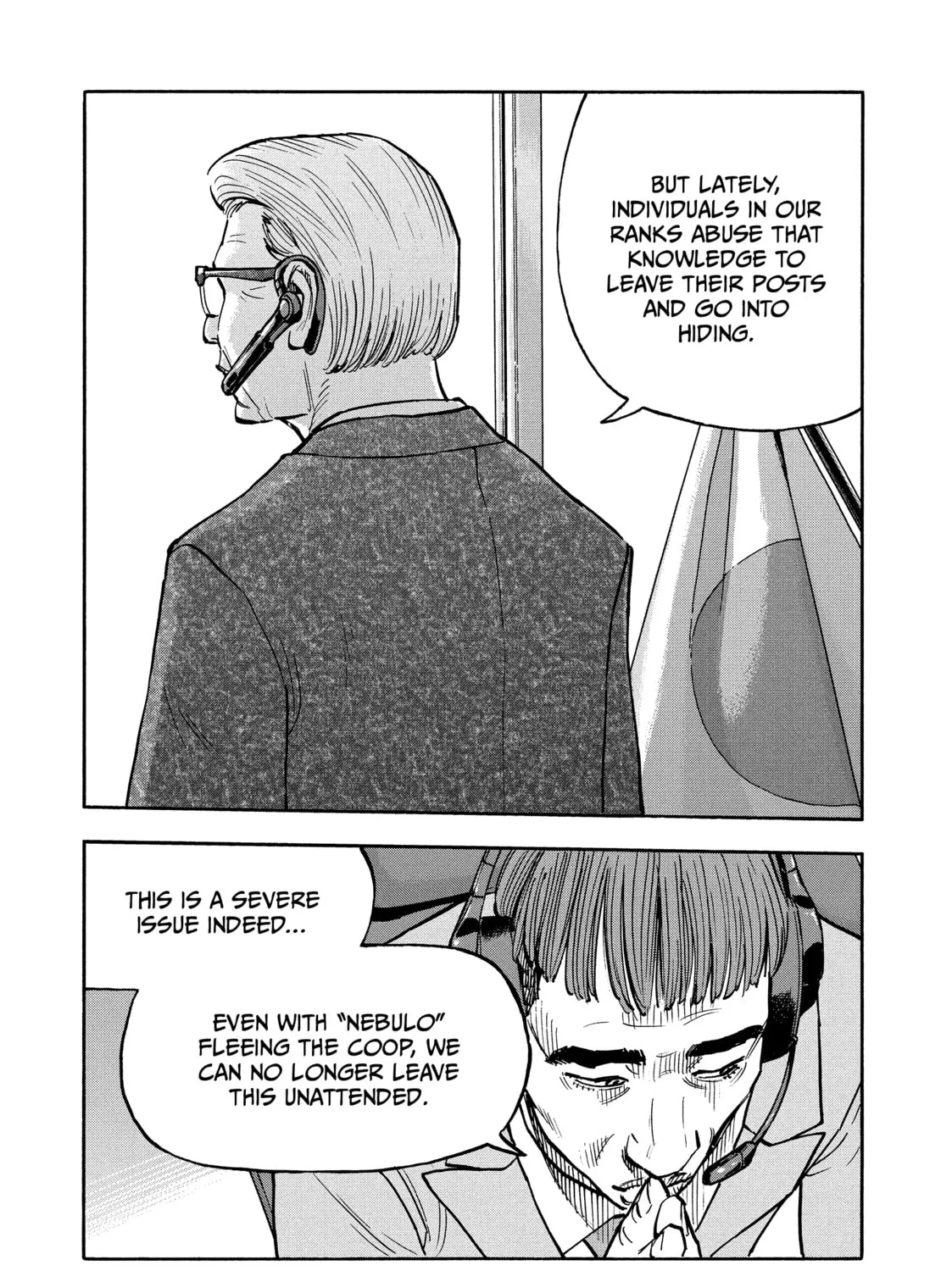 Shimazaki in the Land of Peace Chapter 25 page 17 - 
