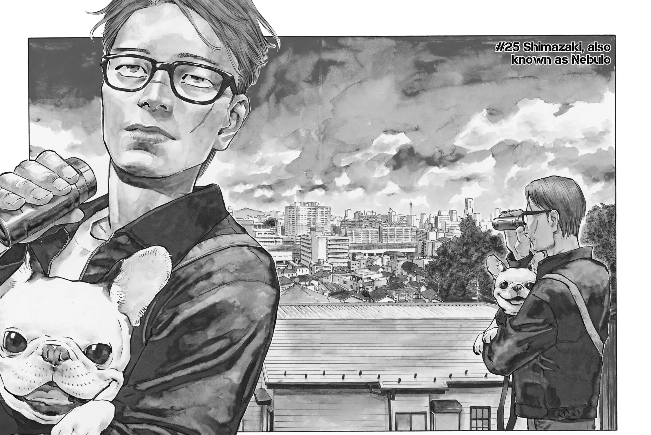 Shimazaki in the Land of Peace Chapter 25 page 3 - 