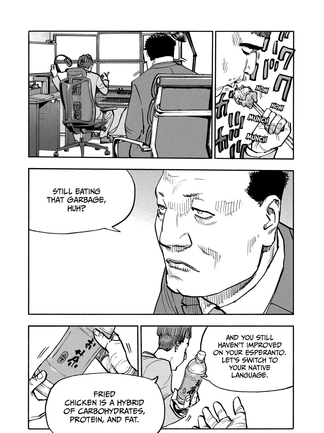 Shimazaki in the Land of Peace Chapter 25 page 29 - 