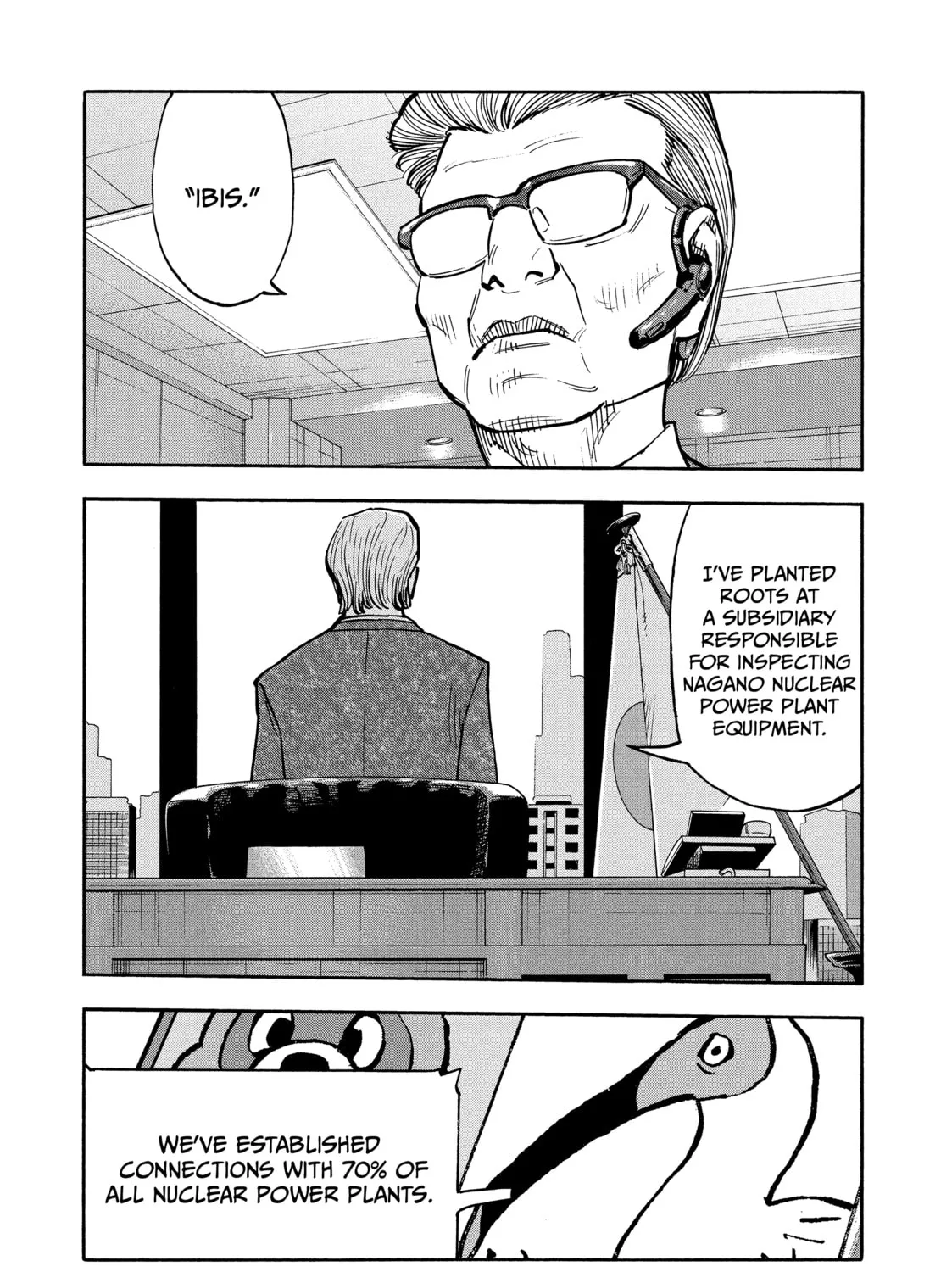 Shimazaki in the Land of Peace Chapter 25 page 7 - 