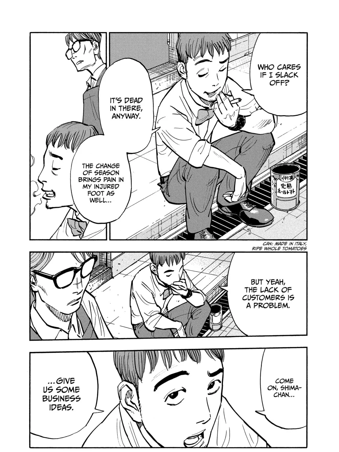 Shimazaki in the Land of Peace Chapter 26 page 15 - 