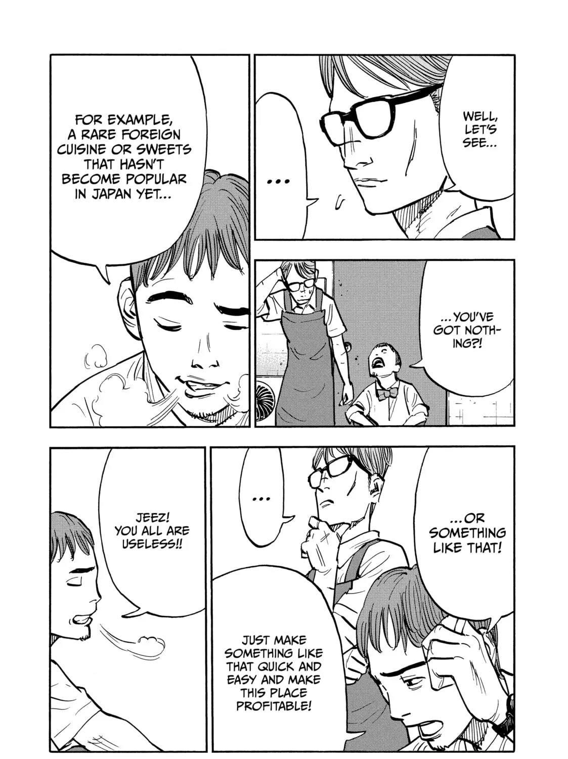 Shimazaki in the Land of Peace Chapter 26 page 17 - 