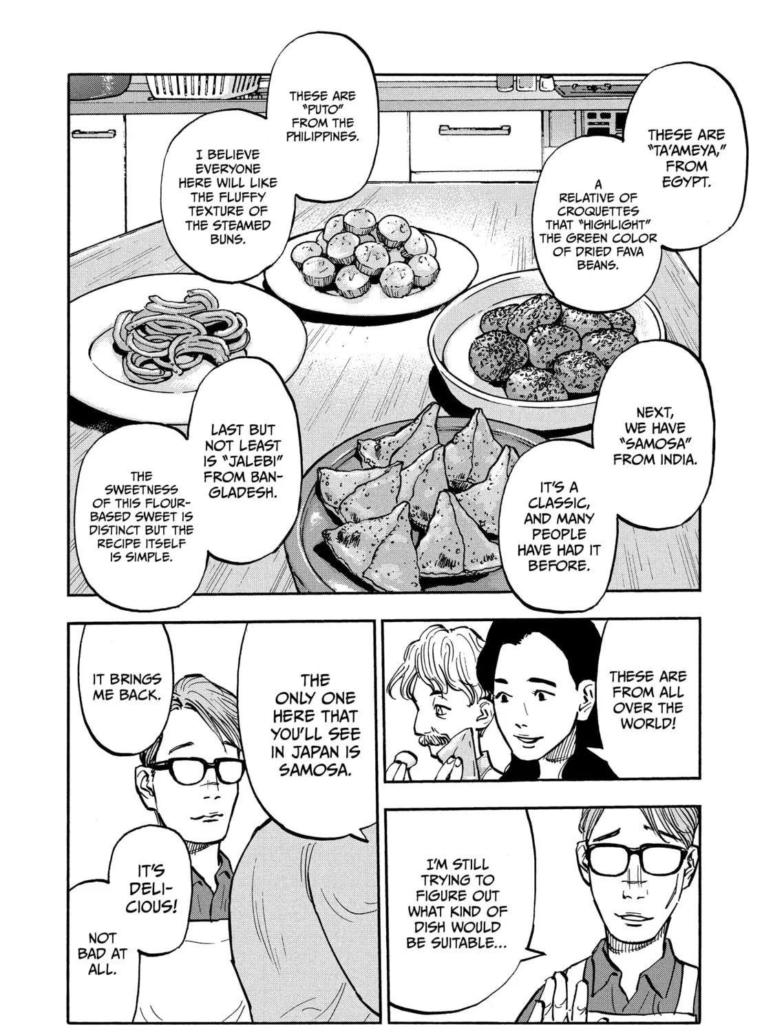 Shimazaki in the Land of Peace Chapter 26 page 31 - 