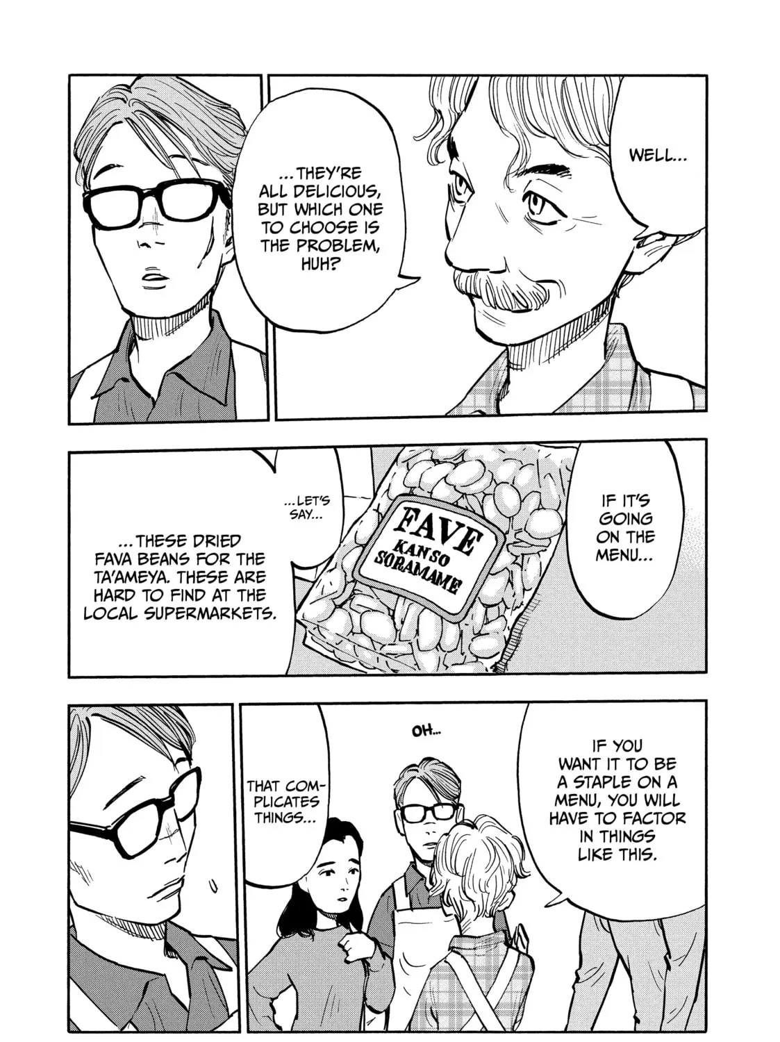 Shimazaki in the Land of Peace Chapter 26 page 33 - 