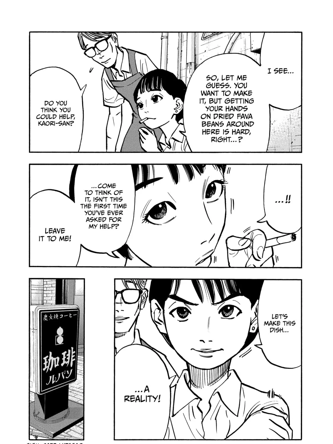 Shimazaki in the Land of Peace Chapter 27 page 23 - 