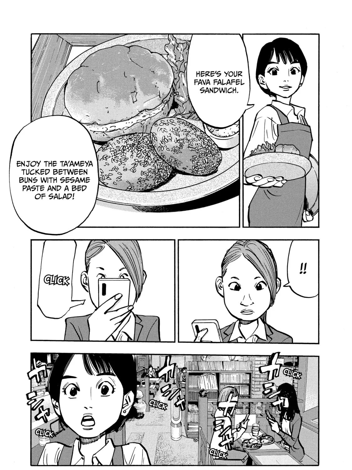 Shimazaki in the Land of Peace Chapter 27 page 25 - 