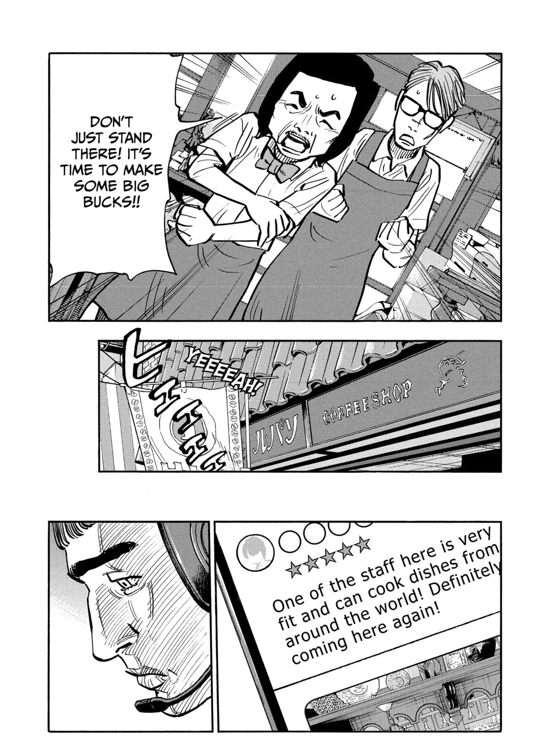Shimazaki in the Land of Peace Chapter 27 page 33 - 