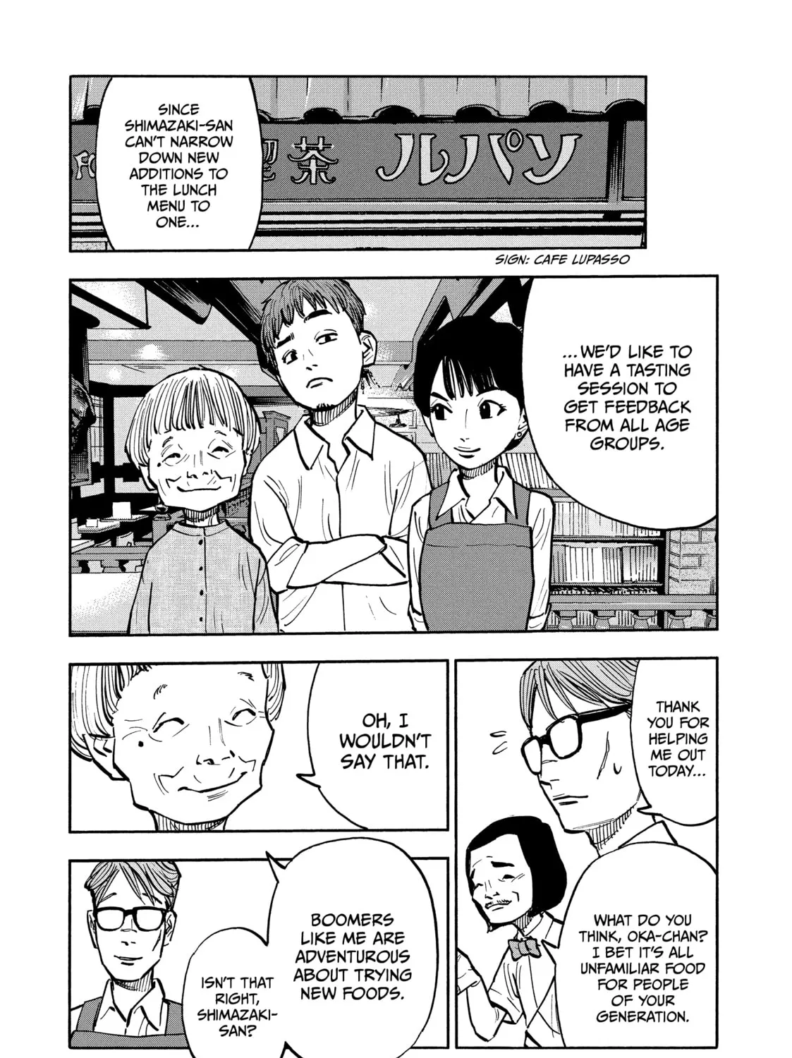 Shimazaki in the Land of Peace Chapter 27 page 5 - 