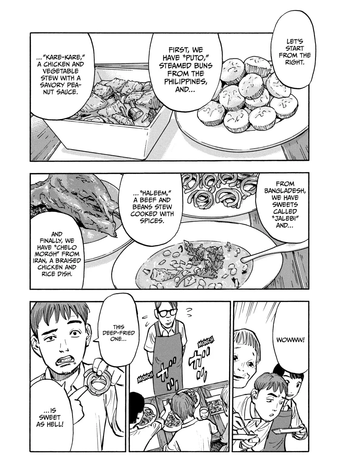 Shimazaki in the Land of Peace Chapter 27 page 7 - 