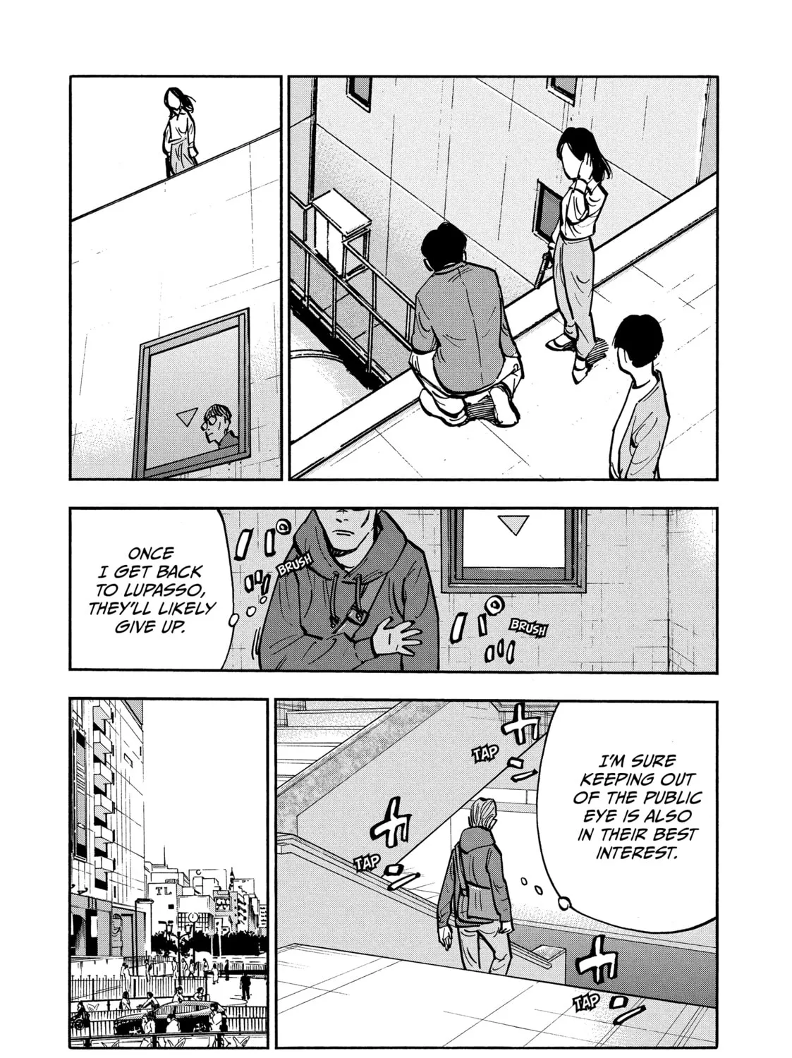 Shimazaki in the Land of Peace Chapter 28 page 31 - 