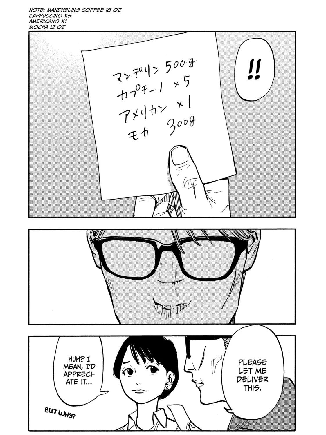 Shimazaki in the Land of Peace Chapter 28 page 35 - 
