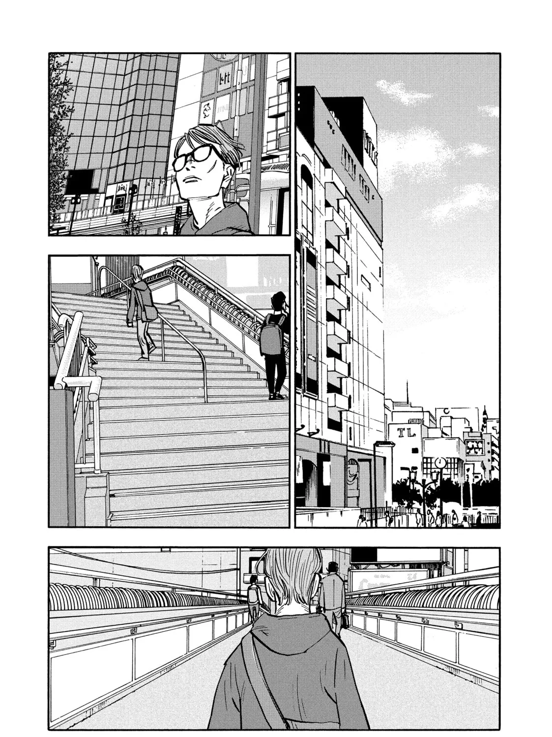 Shimazaki in the Land of Peace Chapter 28 page 7 - 