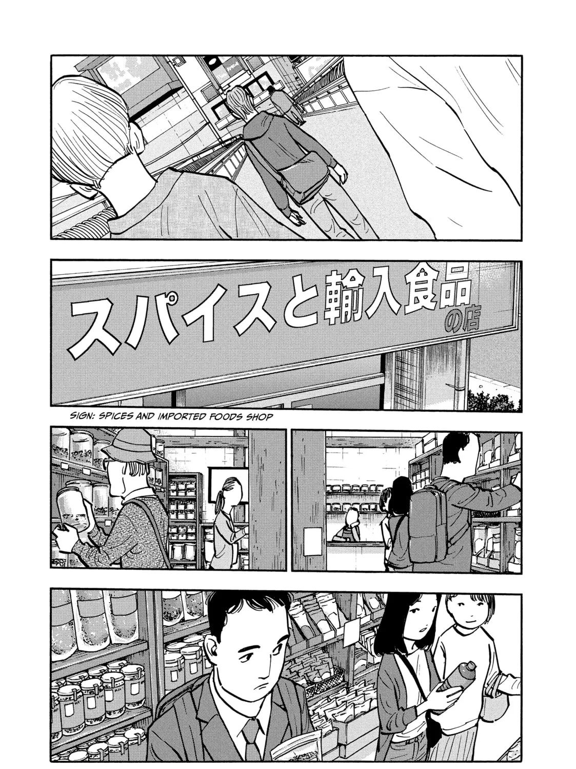 Shimazaki in the Land of Peace Chapter 28 page 9 - 