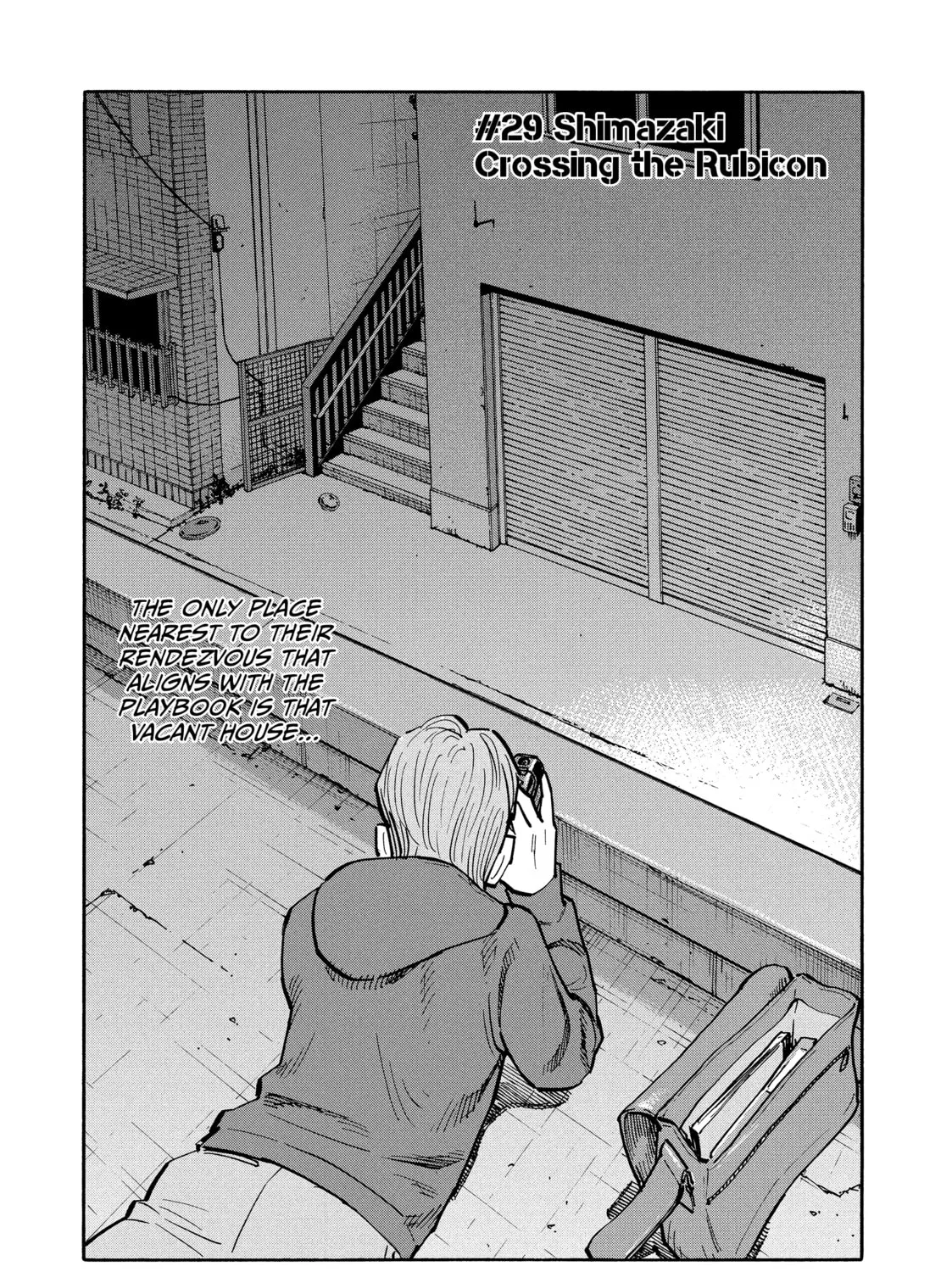Shimazaki in the Land of Peace Chapter 29 page 3 - 