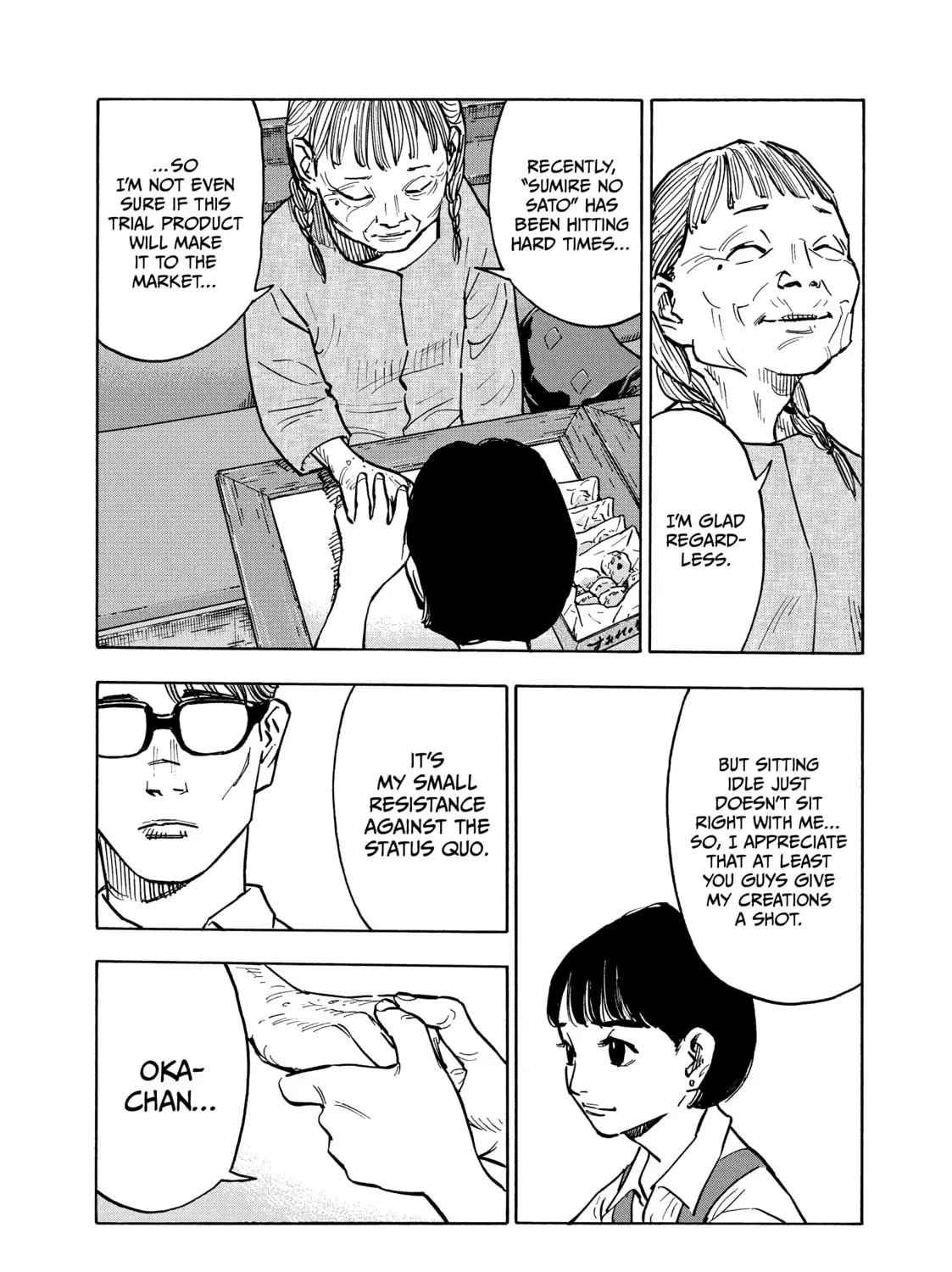Shimazaki in the Land of Peace Chapter 3 page 11 - 