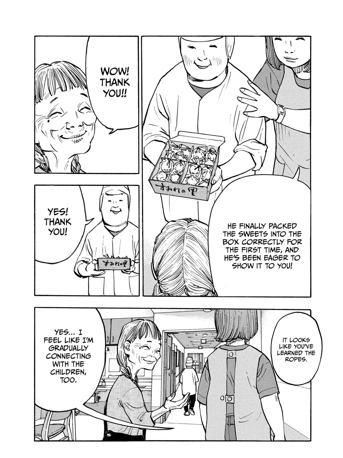 Shimazaki in the Land of Peace Chapter 3 page 15 - 