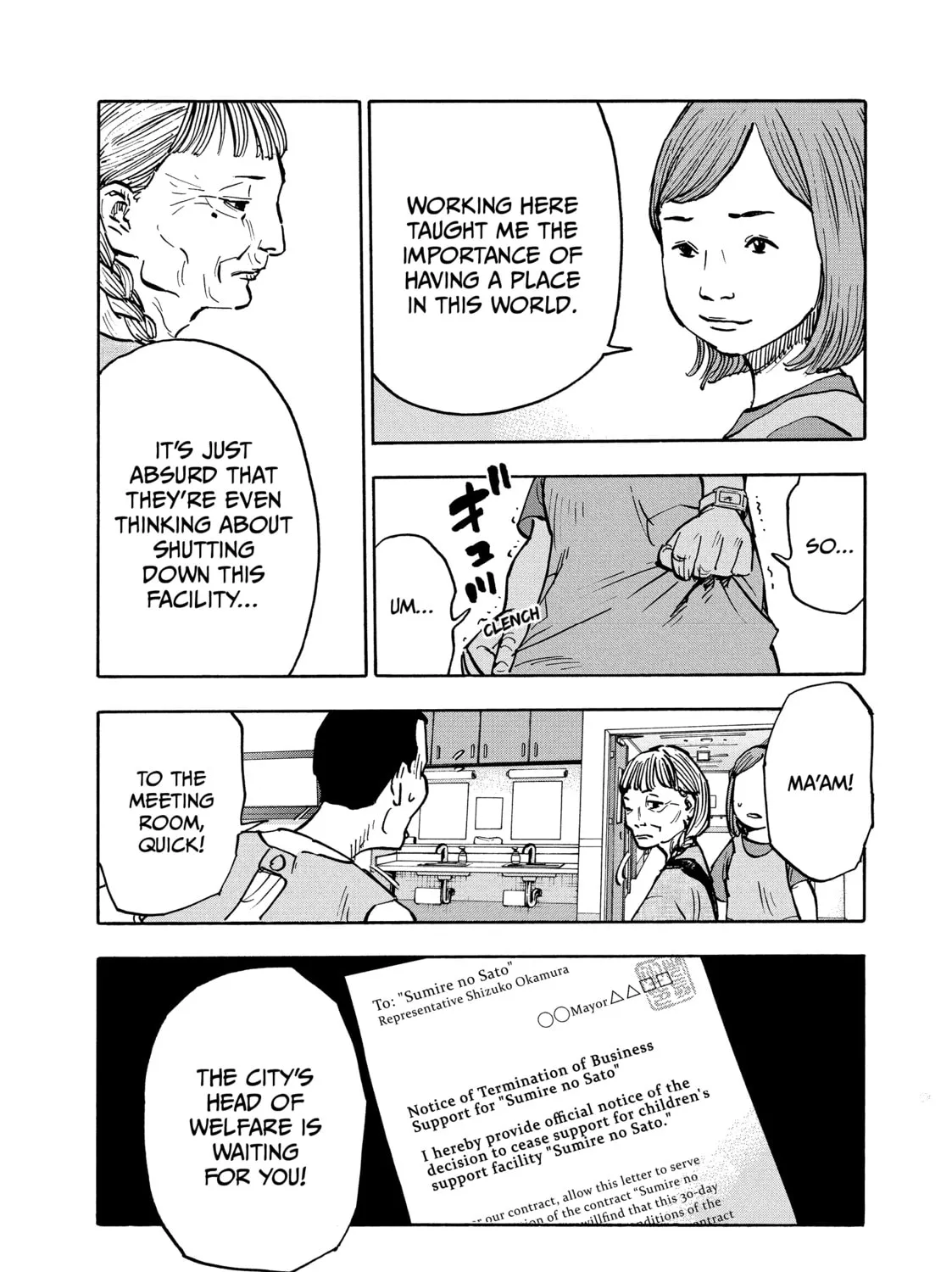 Shimazaki in the Land of Peace Chapter 3 page 17 - 