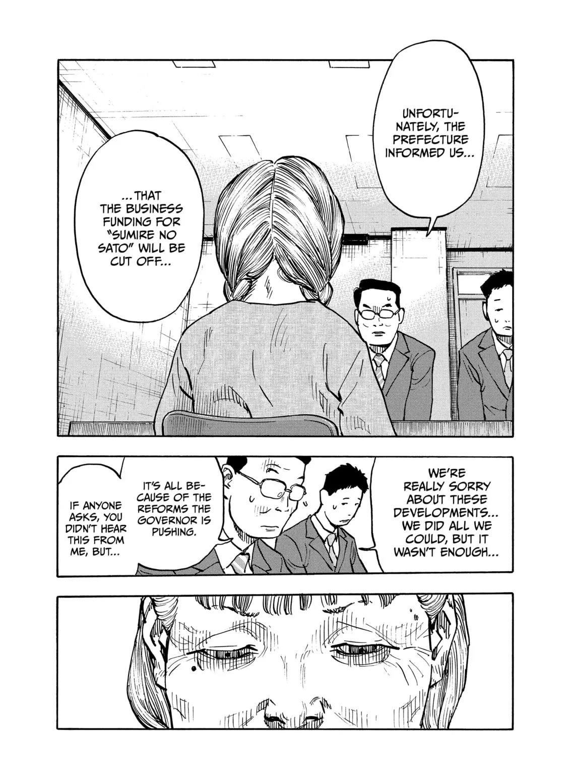Shimazaki in the Land of Peace Chapter 3 page 19 - 