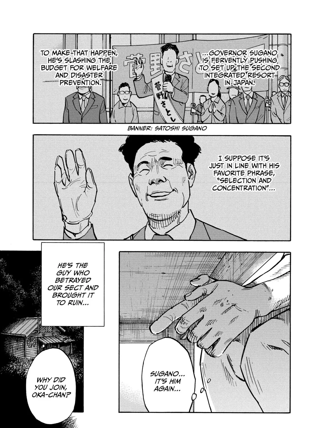 Shimazaki in the Land of Peace Chapter 3 page 21 - 