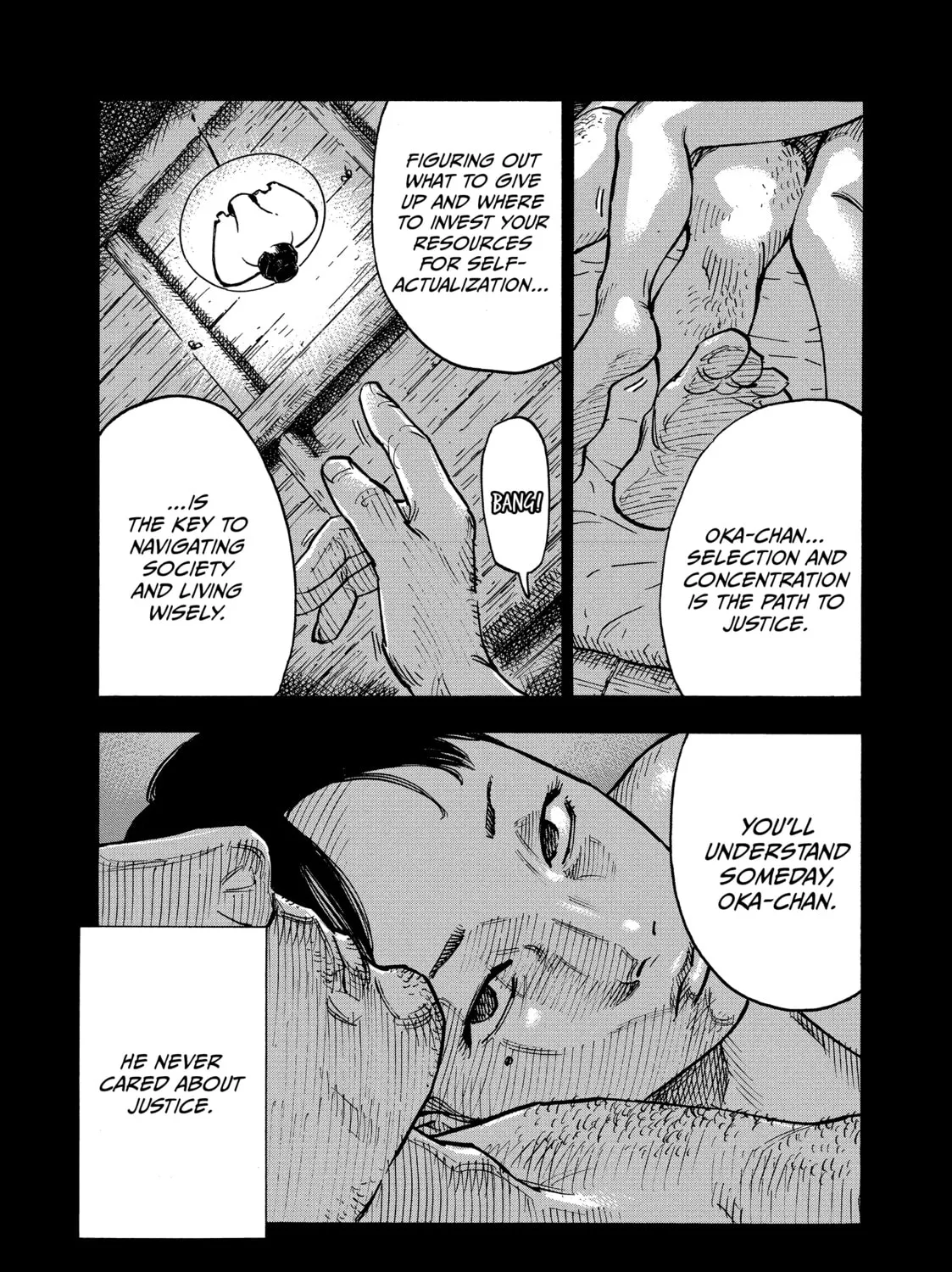 Shimazaki in the Land of Peace Chapter 3 page 25 - 