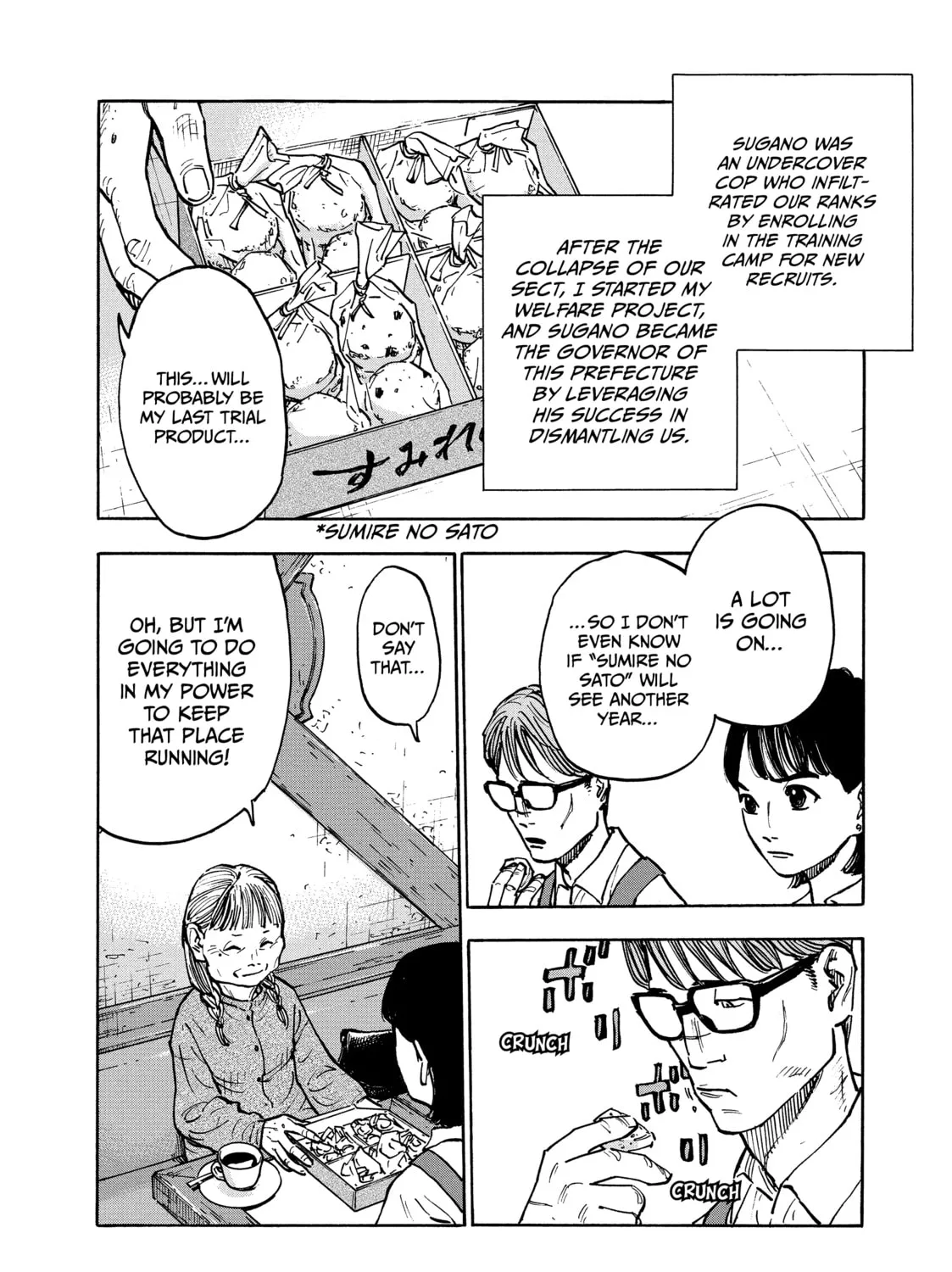Shimazaki in the Land of Peace Chapter 3 page 27 - 