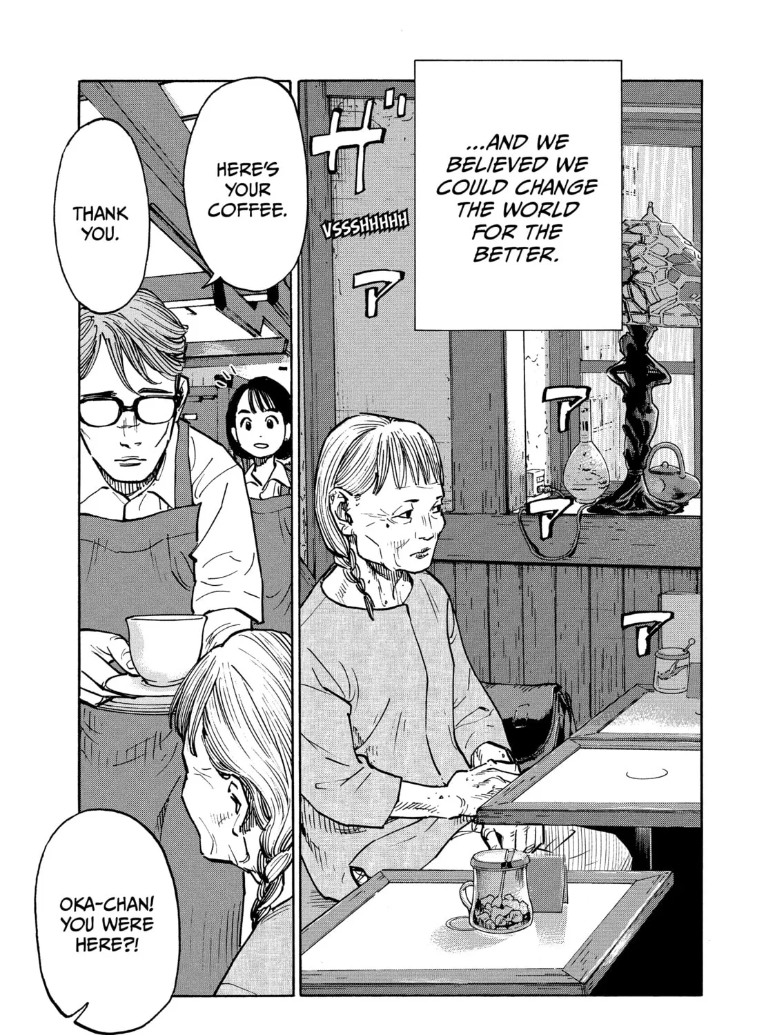 Shimazaki in the Land of Peace Chapter 3 page 5 - 