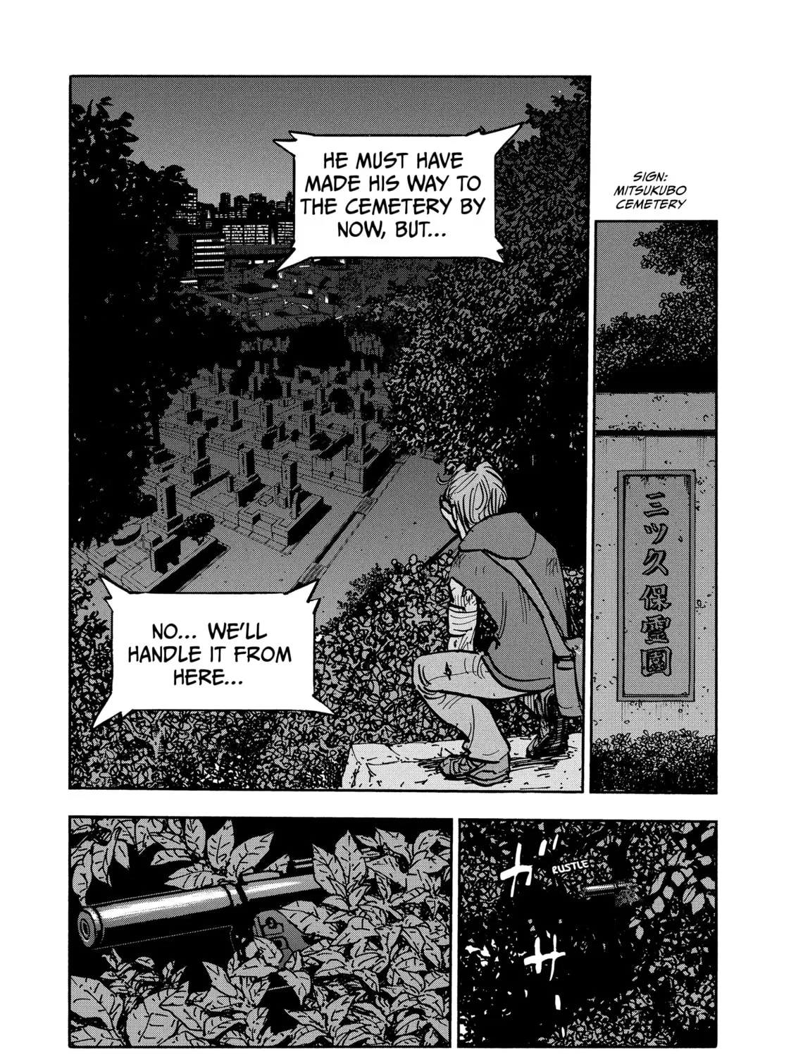 Shimazaki in the Land of Peace Chapter 30 page 31 - 