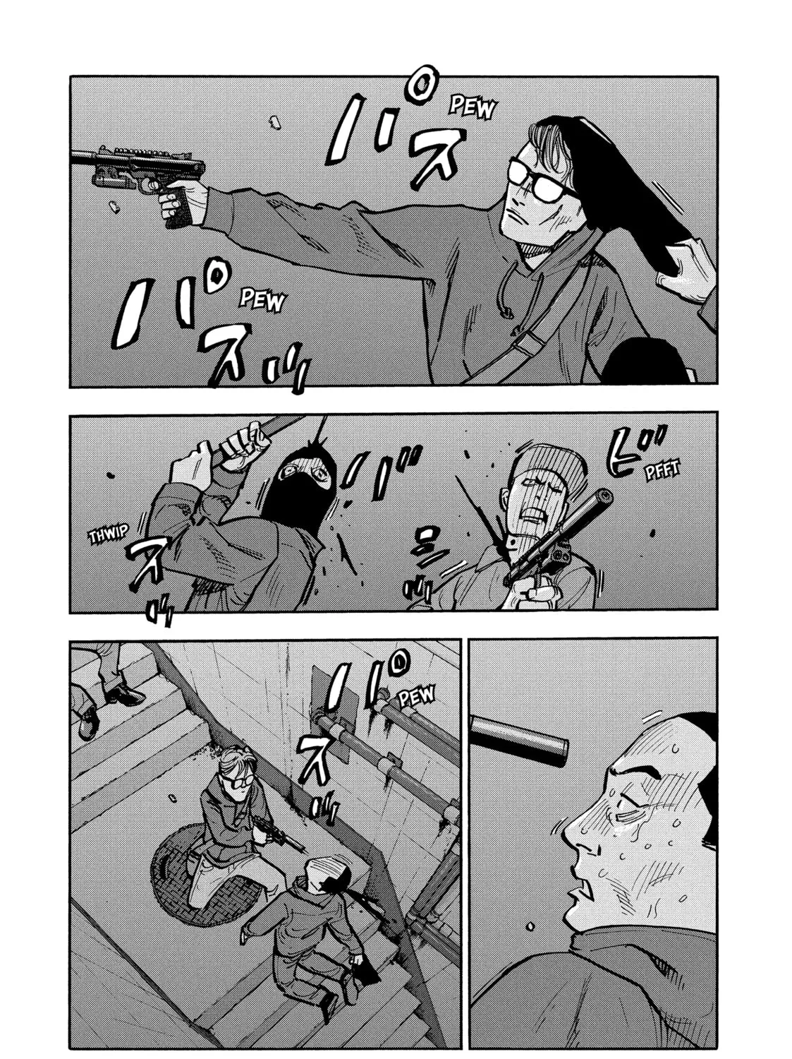 Shimazaki in the Land of Peace Chapter 30 page 7 - 