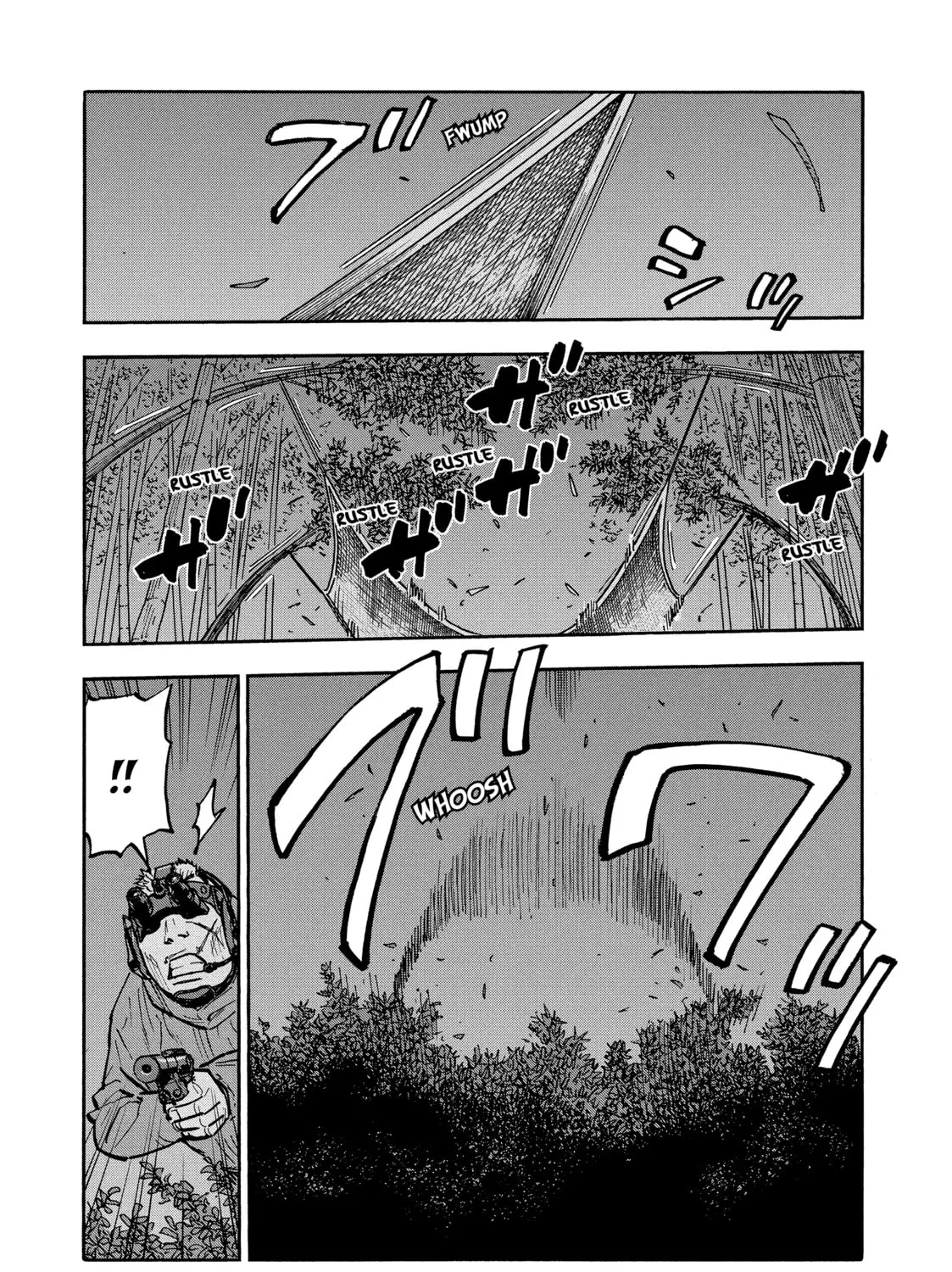 Shimazaki in the Land of Peace Chapter 31 page 3 - 