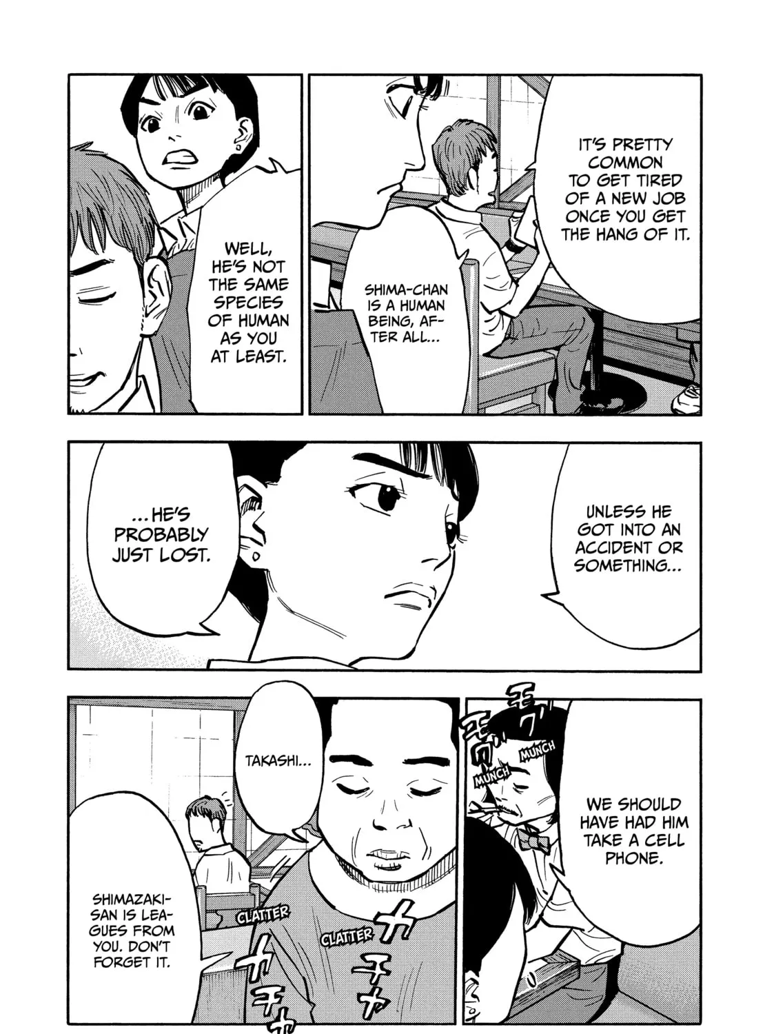 Shimazaki in the Land of Peace Chapter 32 page 3 - 