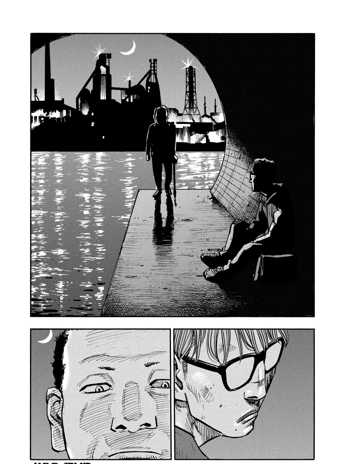 Shimazaki in the Land of Peace Chapter 32 page 33 - 